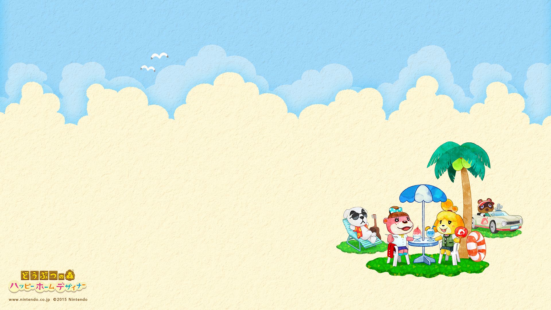 Cute Summer Desktop Wallpaper HD