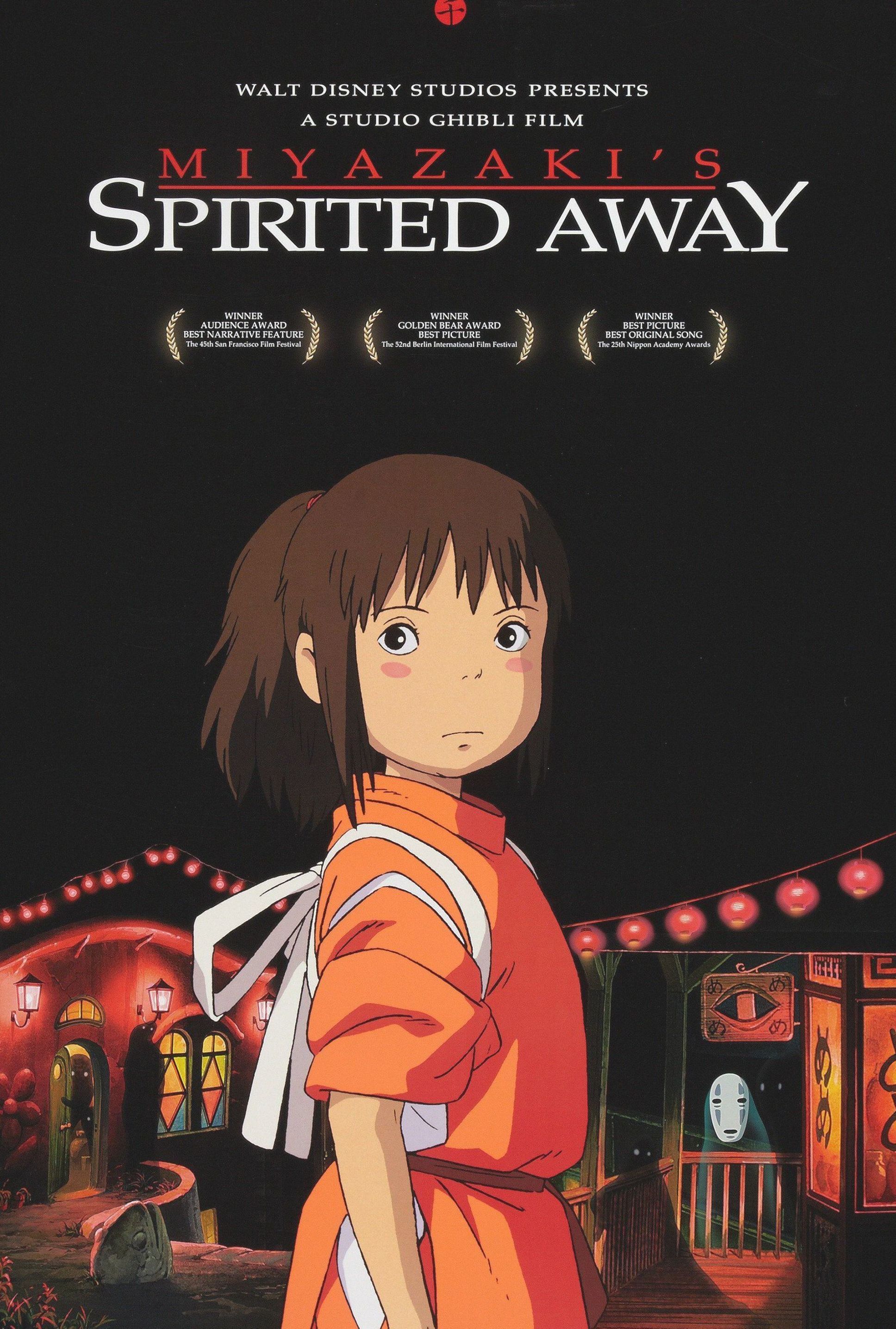 Studio Ghibli Spirited Away Animated Movie Poster DIGITAL DOWNLOAD. Animated movie posters, Studio ghibli poster, Studio ghibli spirited away