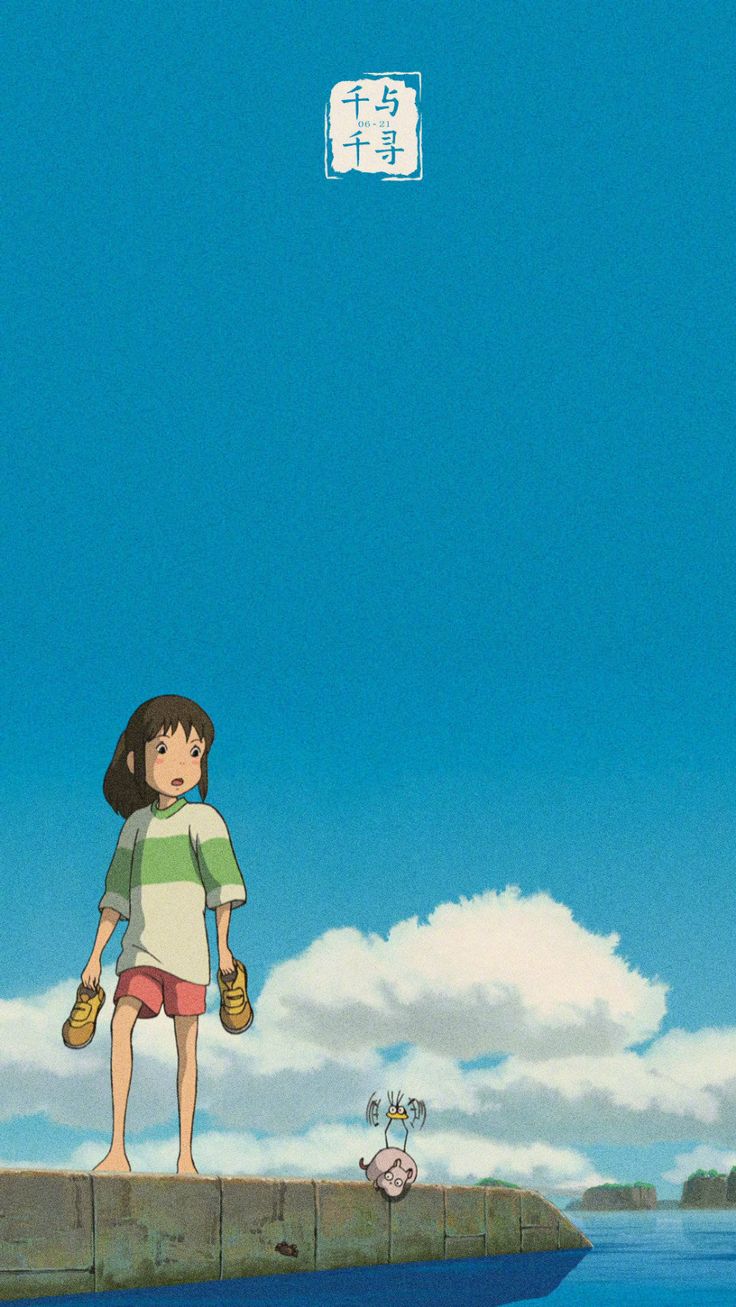 Wallpaper #Spirited_Away #千と千尋の神隠し. Spirited away wallpaper, Studio ghibli background, Studio ghibli art