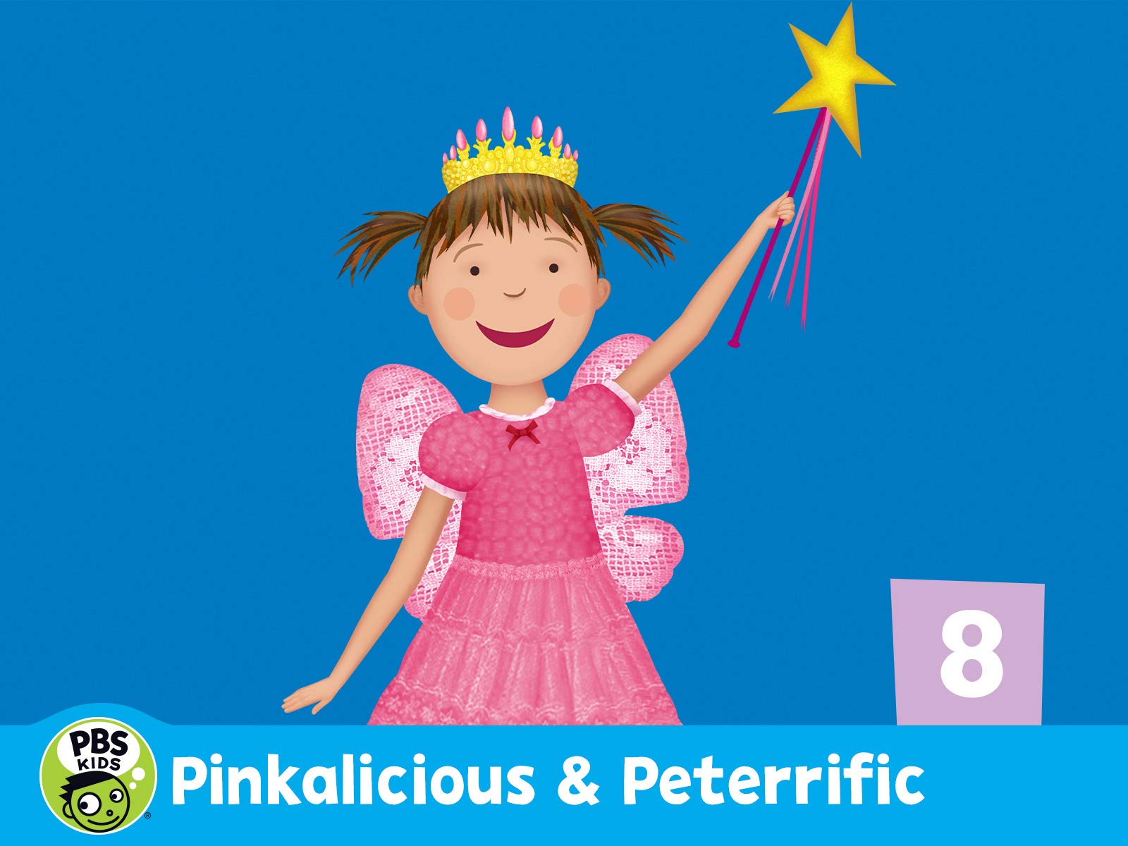 Watch Pinkalicious & Peterrific, Volume 8
