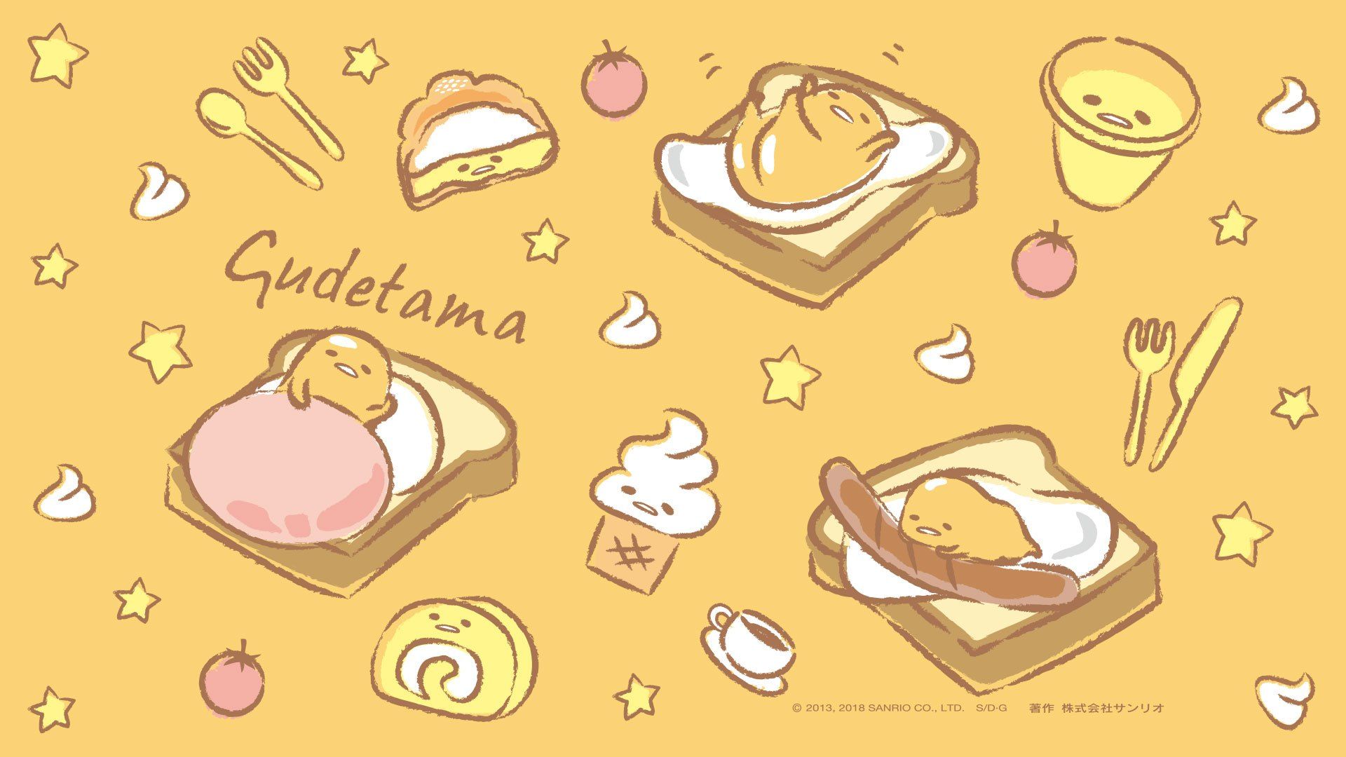 Gudetama Desktop Wallpapers - Wallpaper Cave