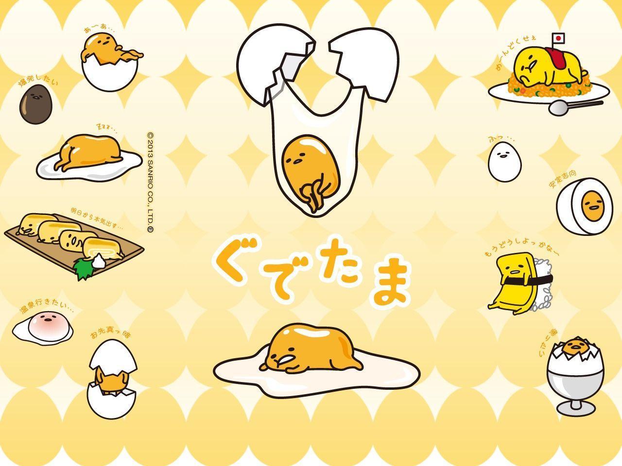 Gudetama Wallpaper HD Free Download