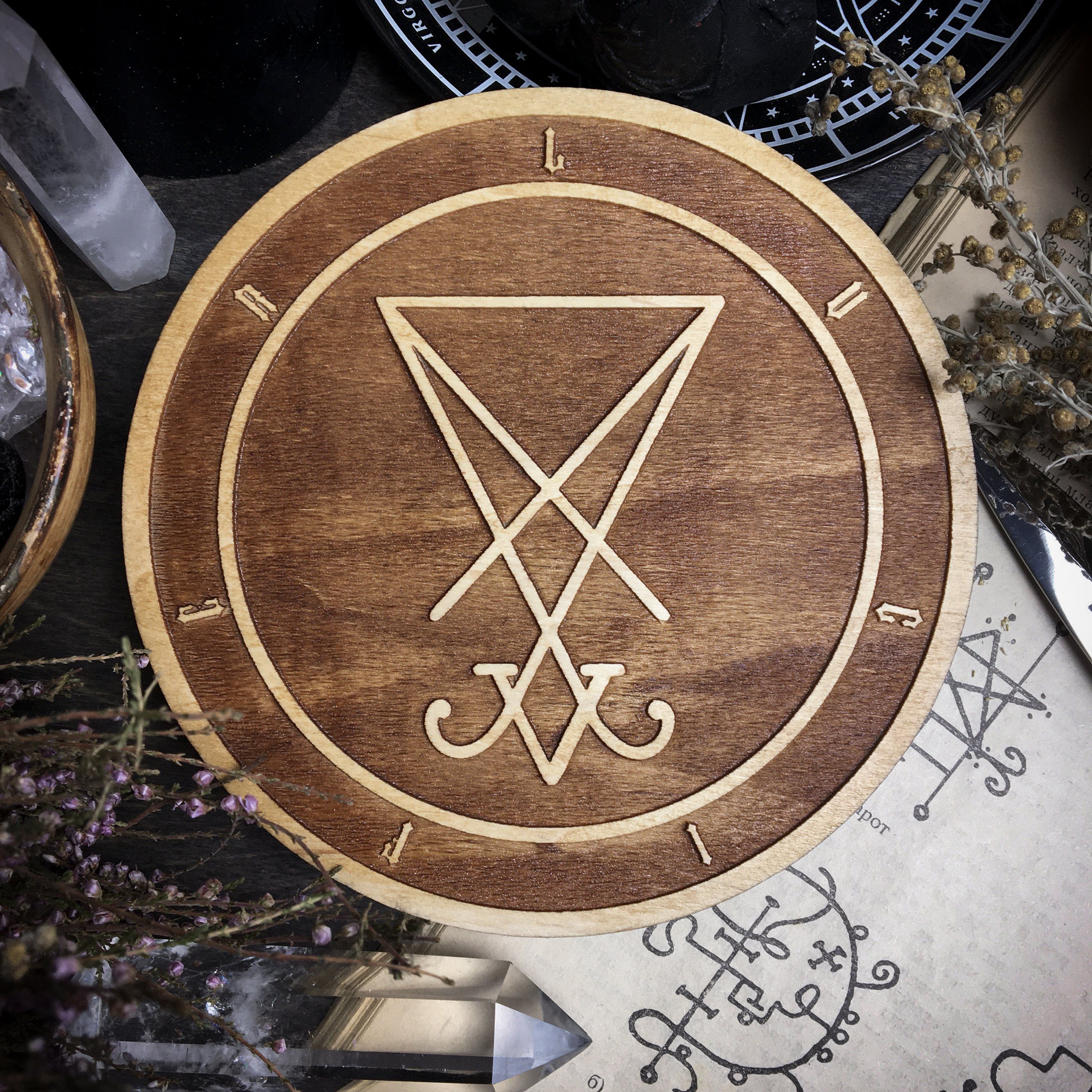 Sigil Lucifer pentacle