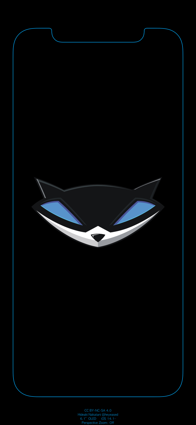 iPhone 12 Sly Logo Wallpaper
