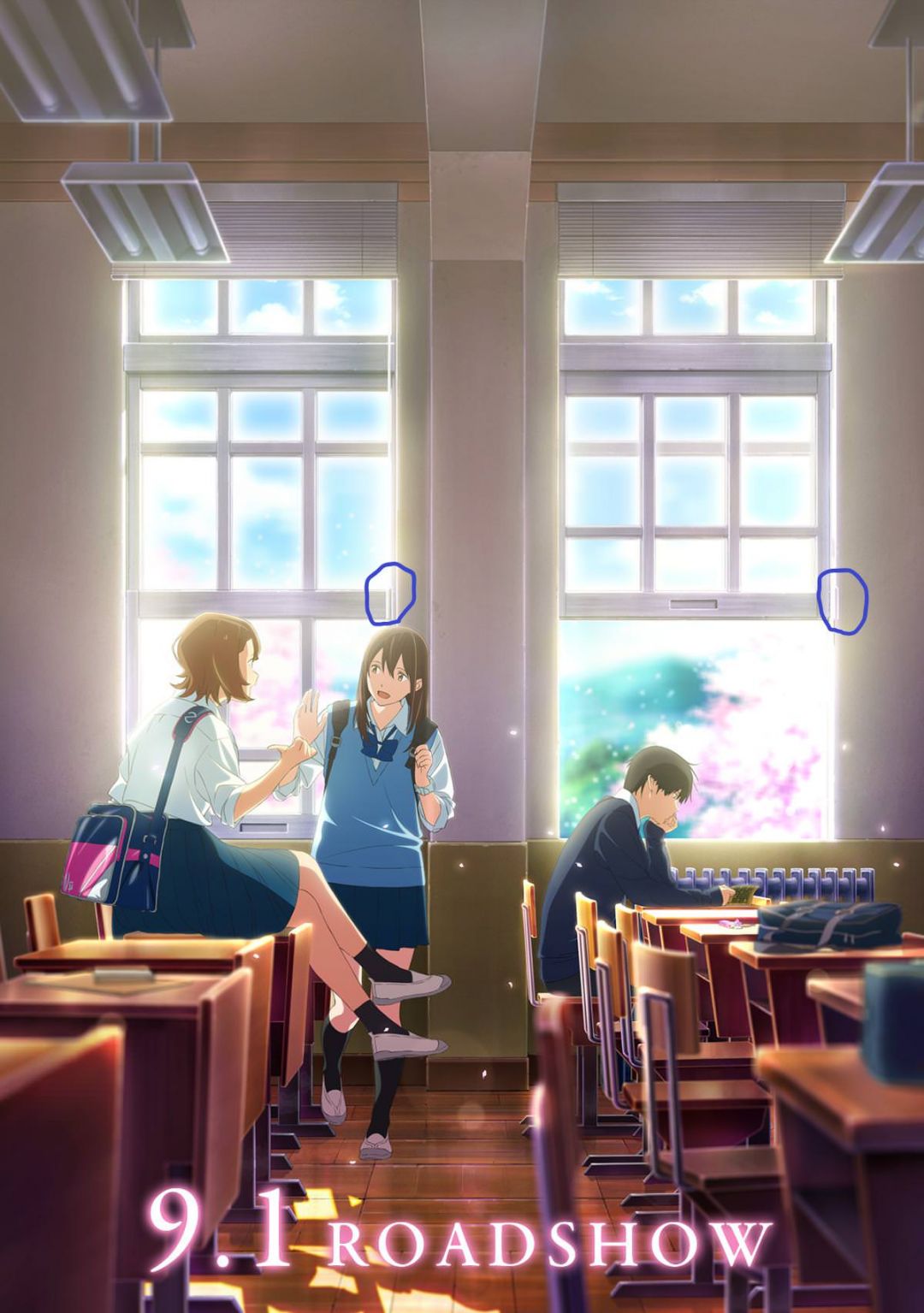 I Want to Eat Your Pancreas Movie New Key Visual, anime / iPhone HD Wallpaper Background Download HD Wallpaper (Desktop Background / Android / iPhone) (1080p, 4k) (1080x1535)