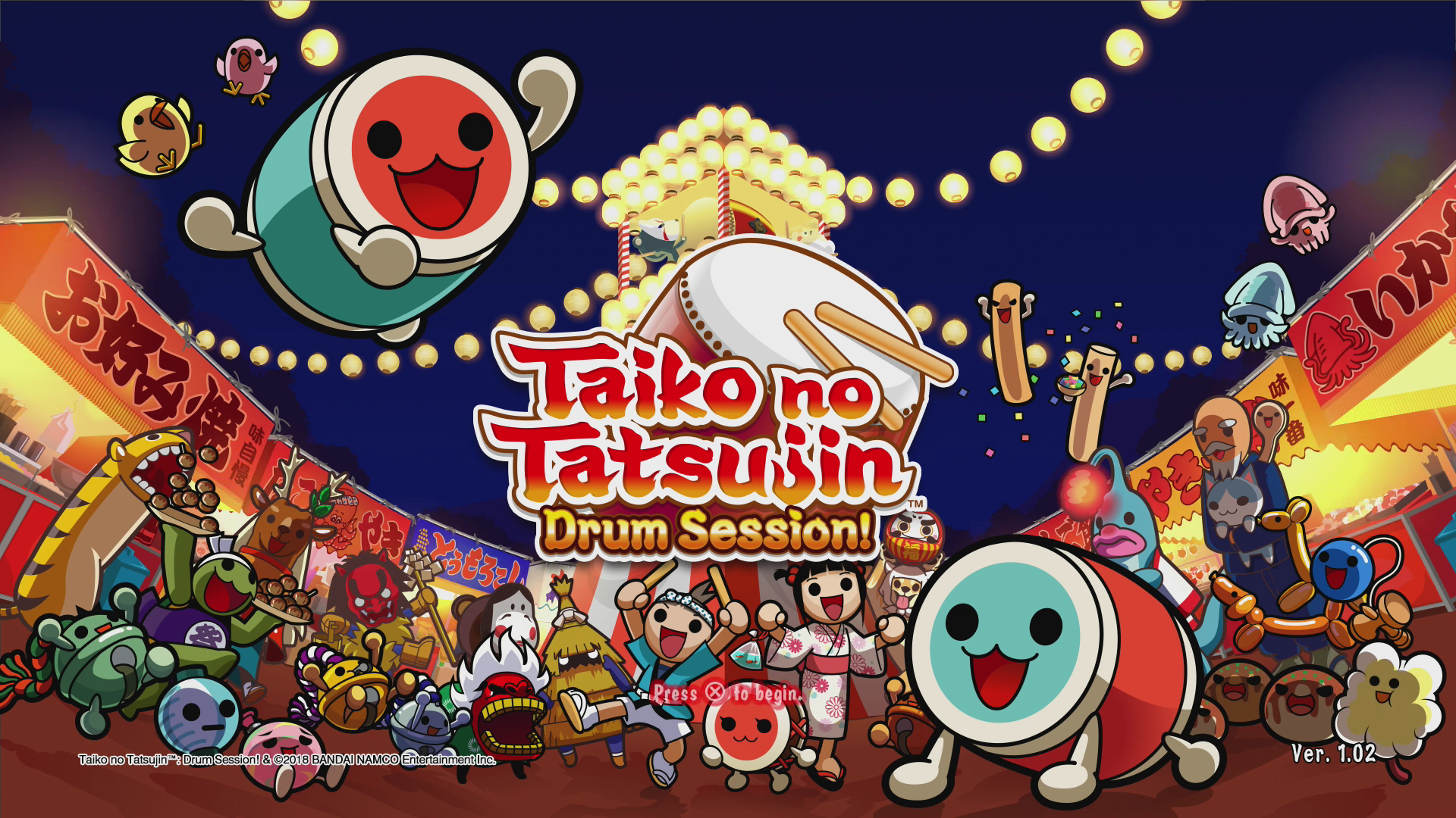 Taiko No Tatsujin Wallpapers - Wallpaper Cave