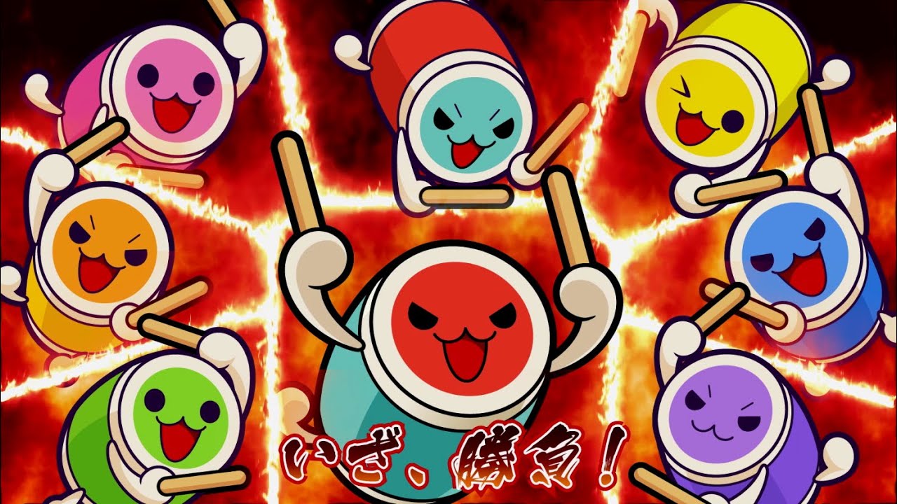 Video: Taiko no Tatsujin: Drum 'n Fun eSports
