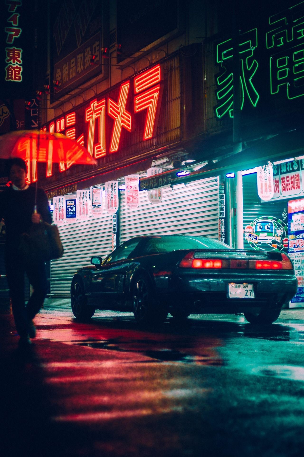 JDM Night Wallpaper