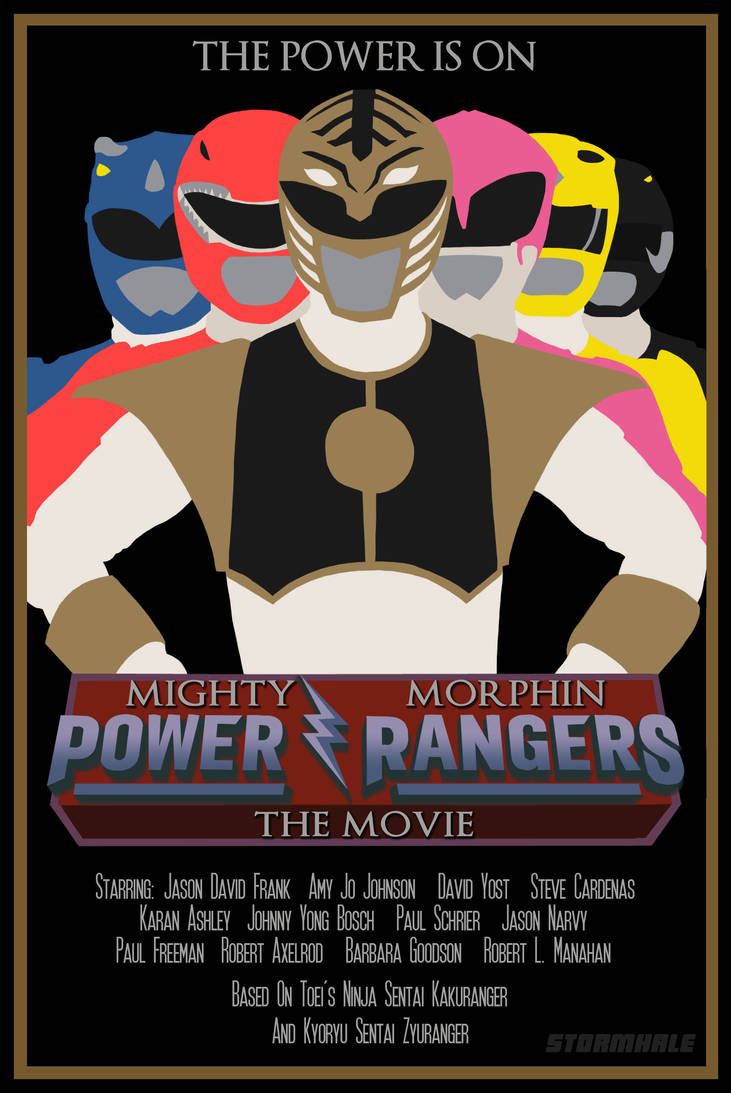 Power Rangers Poster 022 The Movie. Power rangers poster, Power rangers, Ranger