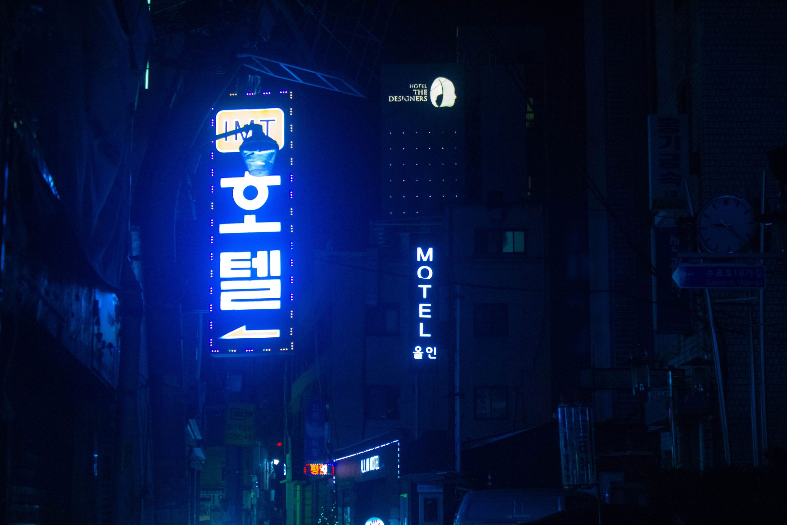 Seoul Wallpaper, South Korea, Neon, Aesthetic, Cyberpunk, Motel, Night • Wallpaper For You