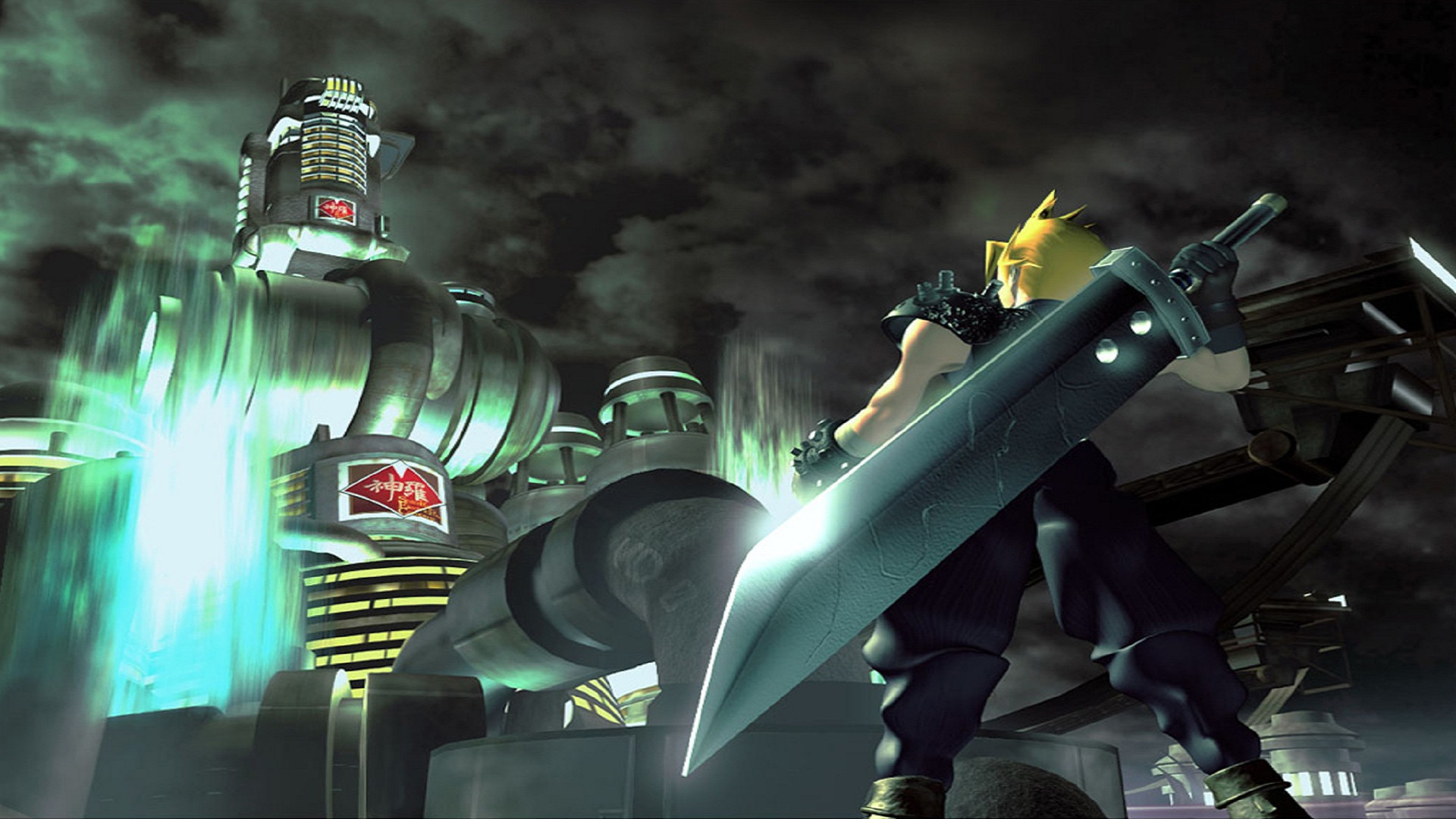 Retro Graded Games: Final Fantasy VII. The Young Folks