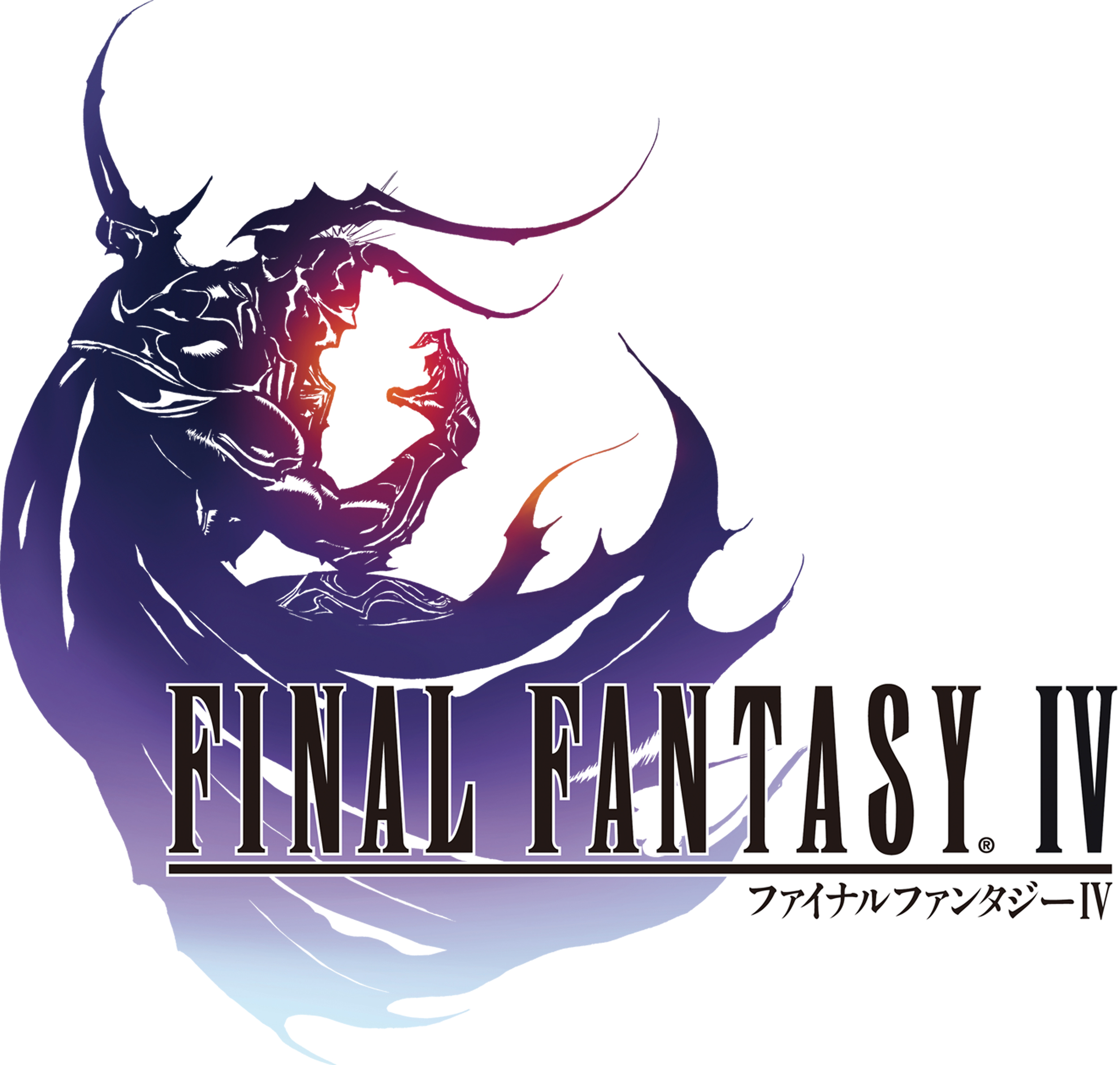 Final Fantasy IV. Final fantasy logo, Final fantasy iv, Final fantasy