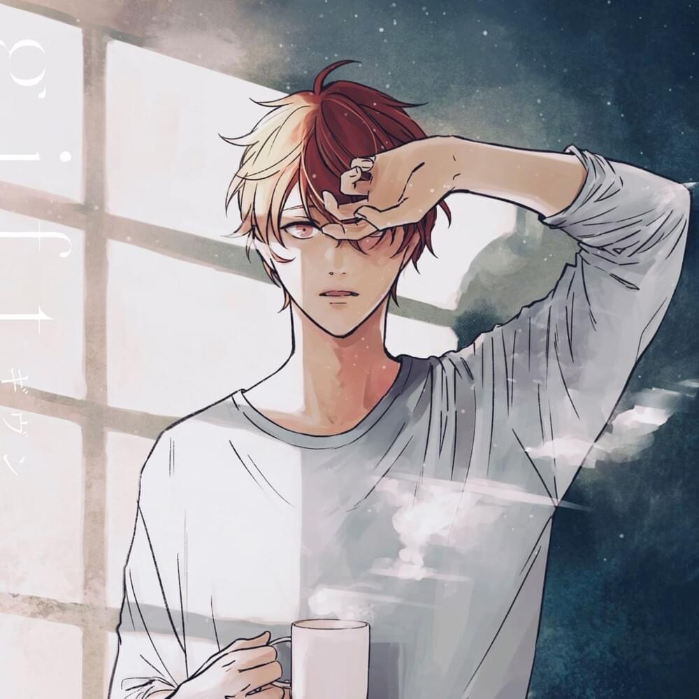 冬のはなし (Fuyunohanashi) (Romanized)