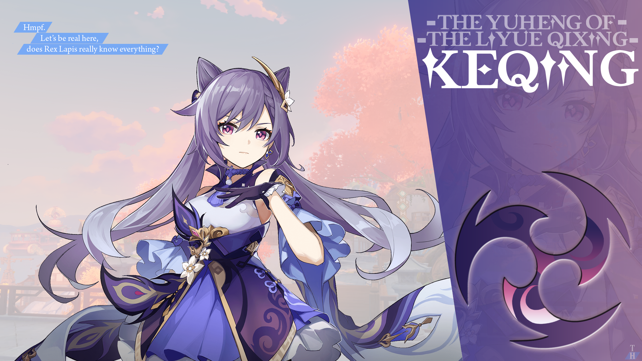 Keqing Wallpaper