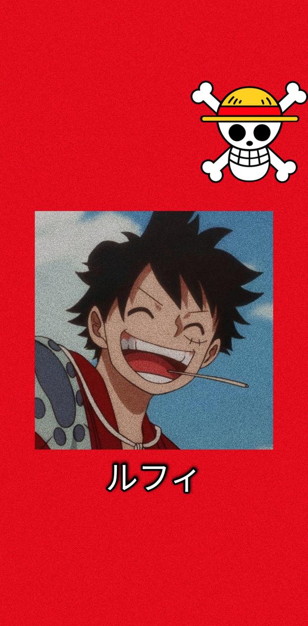 Luffy Icon Wallpapers - Wallpaper Cave