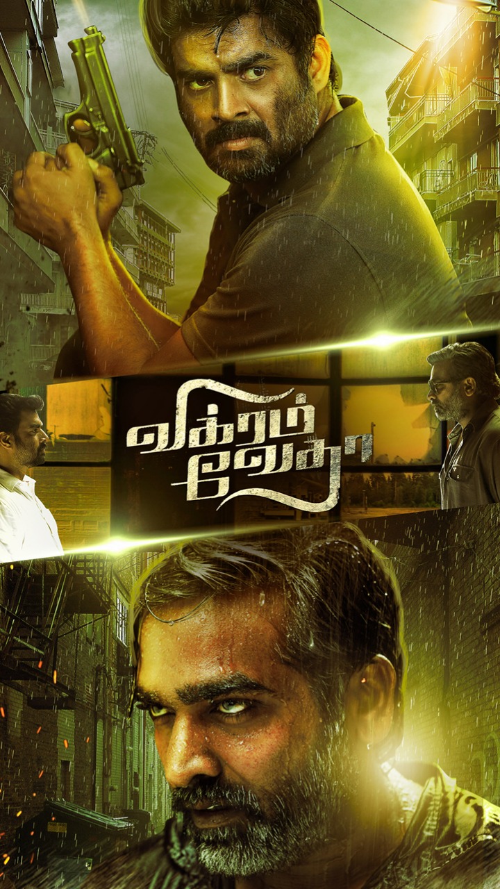 Everything To Know About 'Vikram Vedha' Remake Starring Hrithik Roshan & Saif Ali Khan