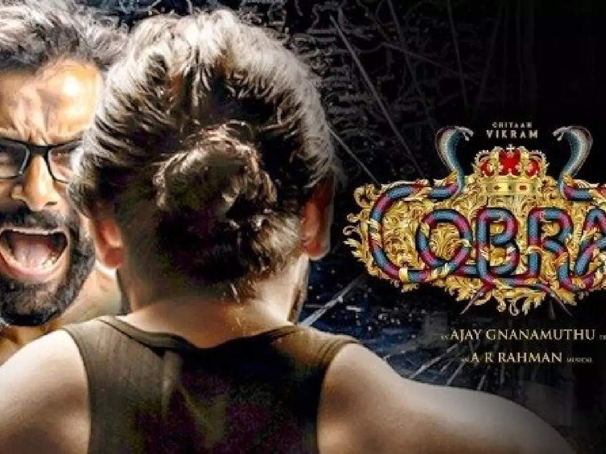 Cobra. Tamil Movie News of India