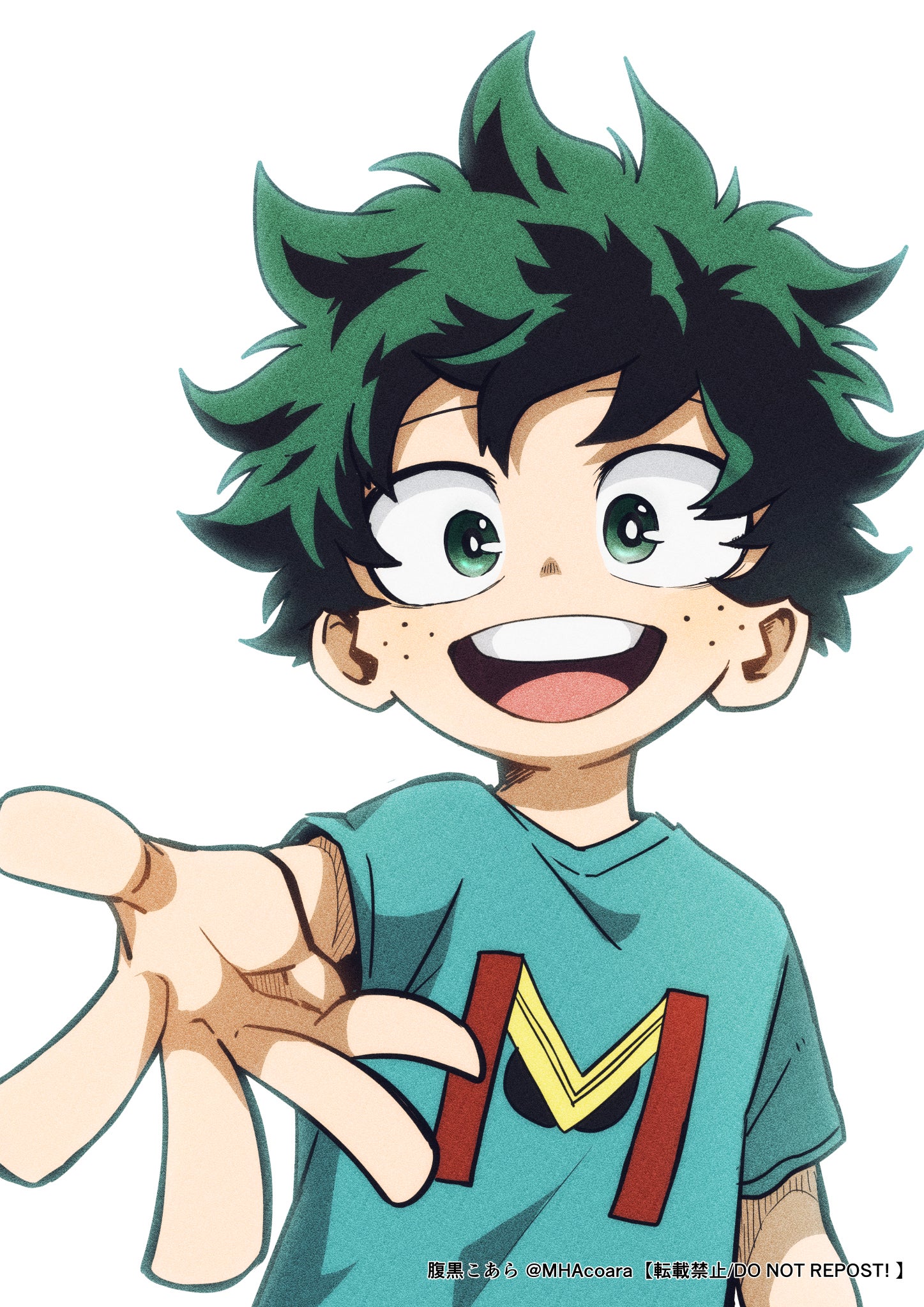 Izuku Wallpaper