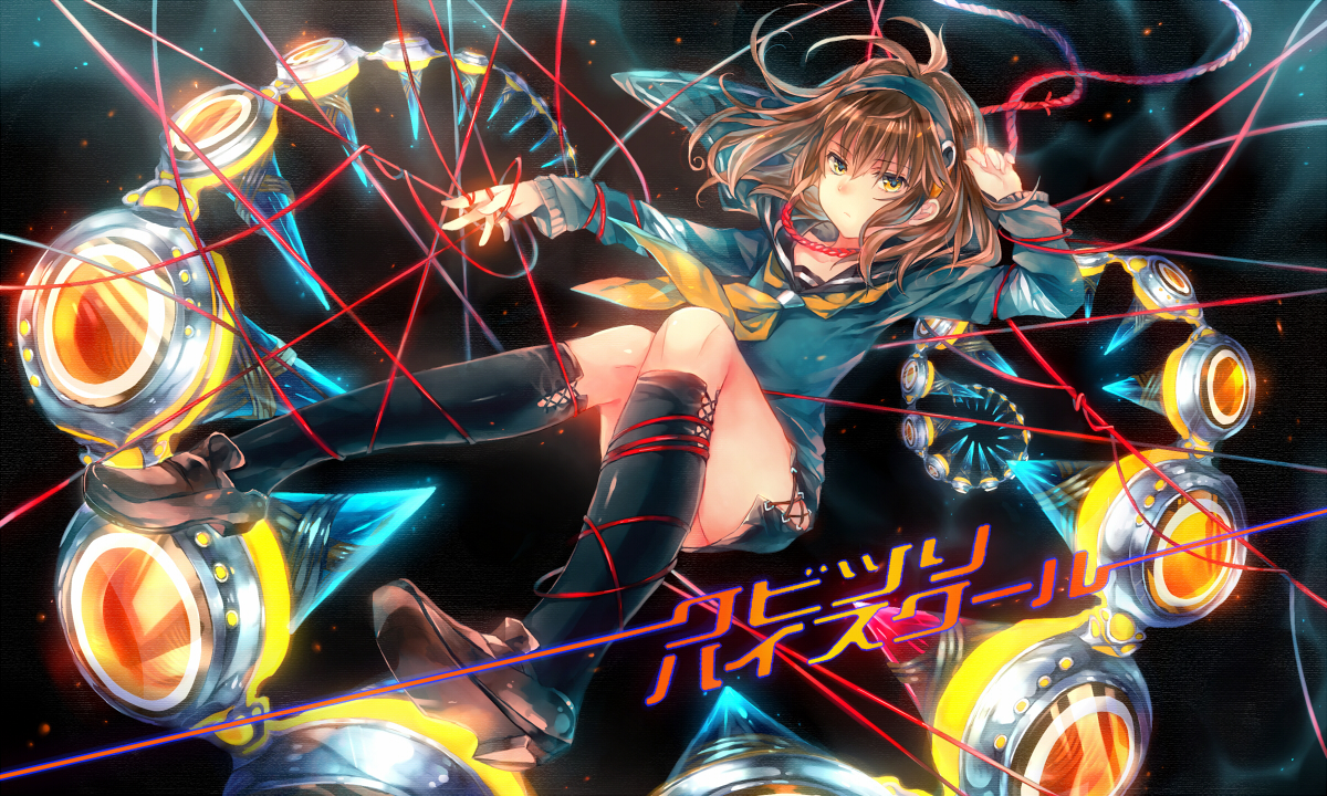 Review: Zaregoto Series Vol 6 9