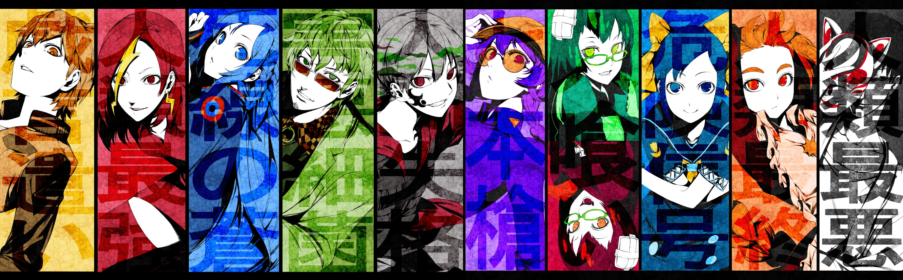 zaregoto series