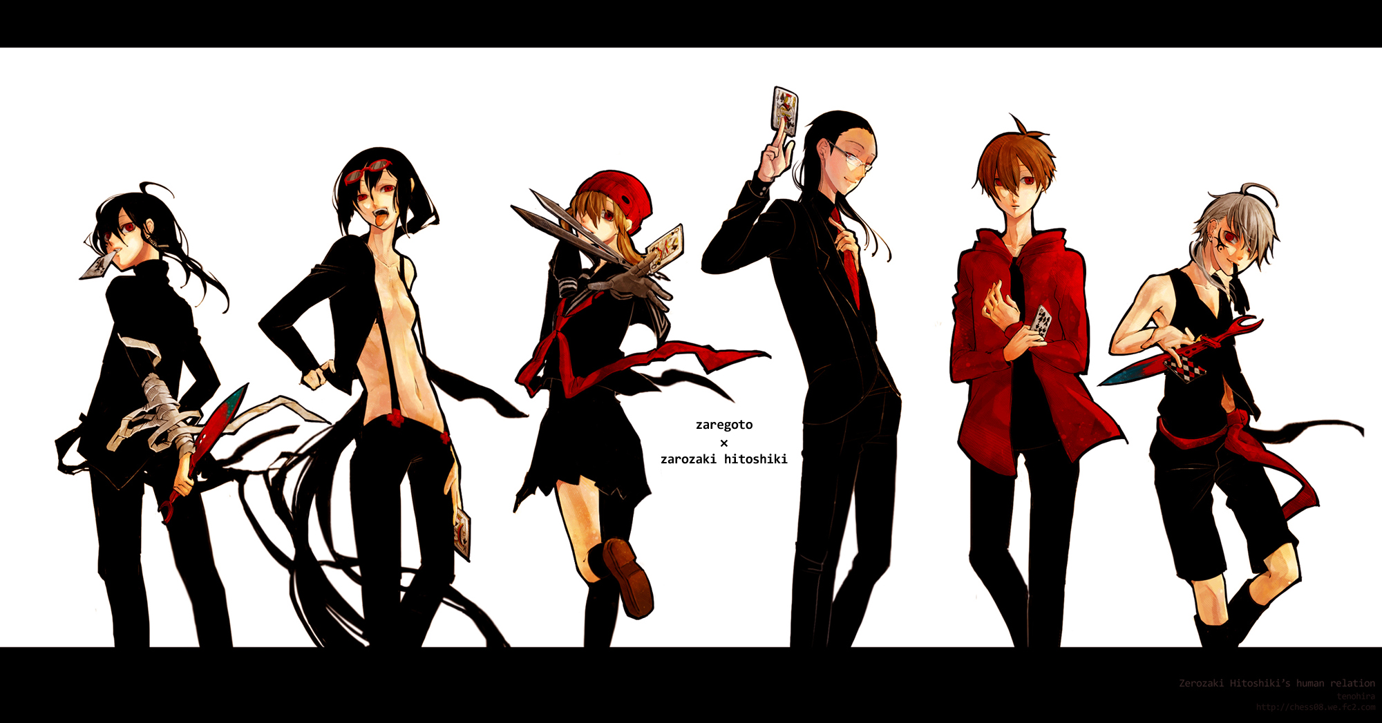 Boku (Zaregoto) Series Anime Image Board