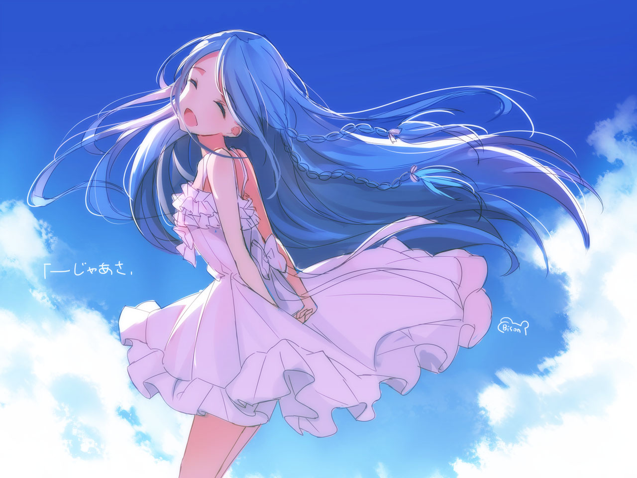 Anime wallpaper zaregoto series kunagisa tomo bison cangshu single long hair blush 1280x960 477892 en