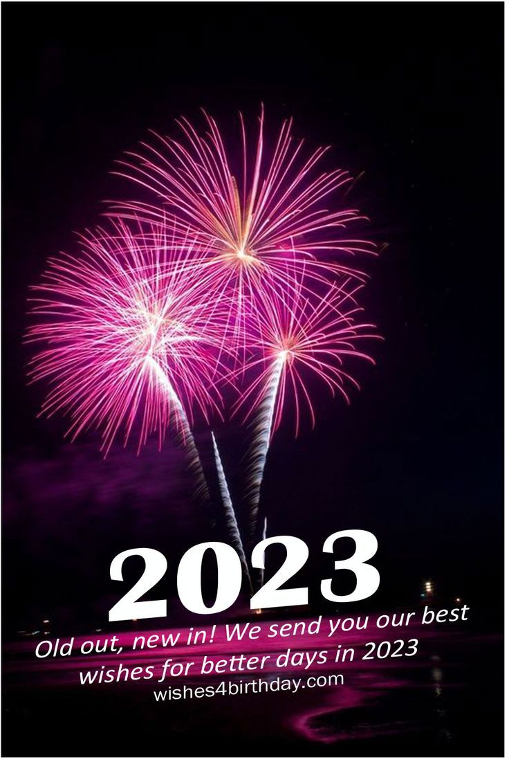 Wishes For Better Days Happy New Year 2023. Happy new year wishes, New year wishes, Happy new