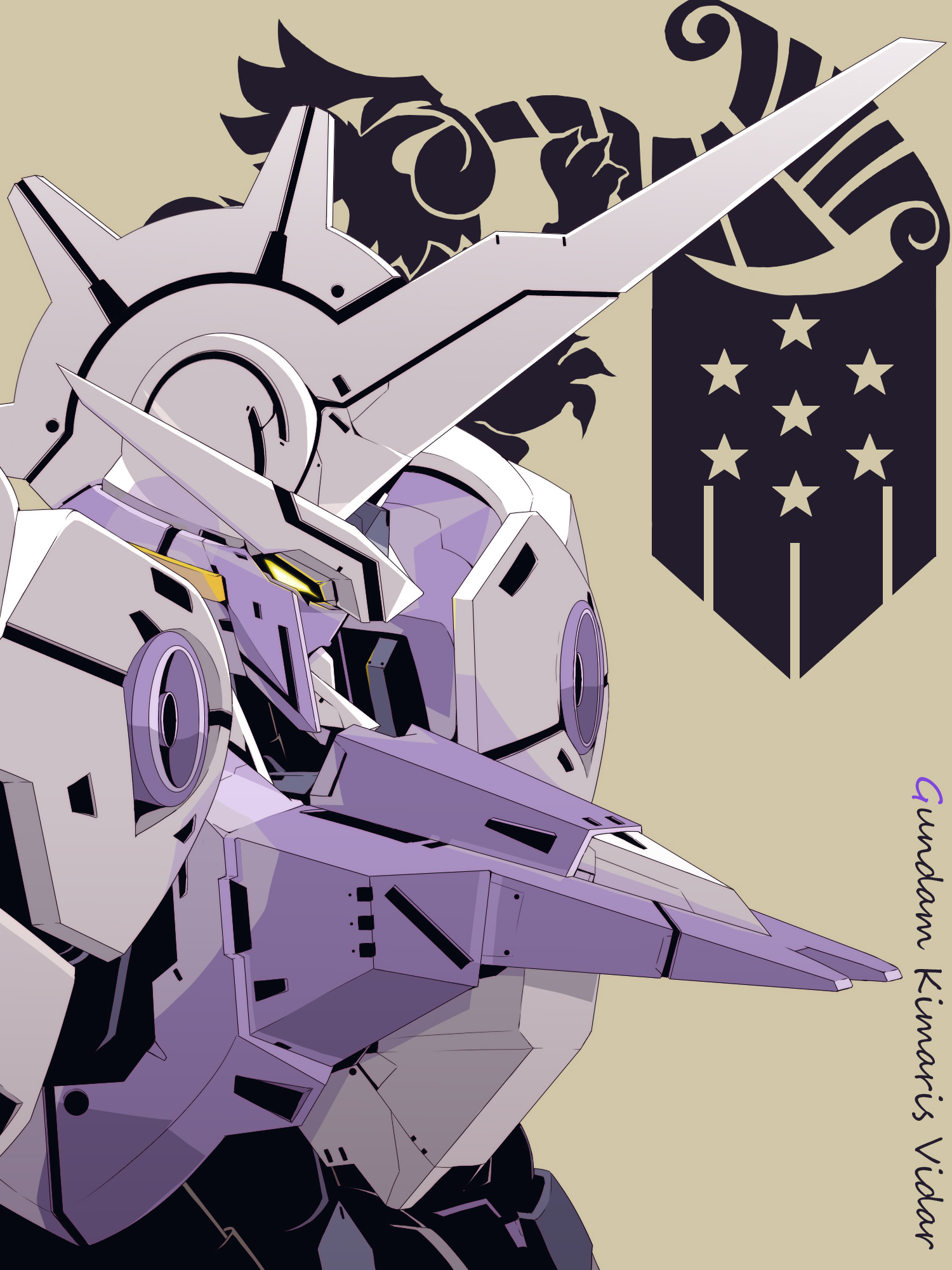ASW G 66 Gundam Kimaris Vidar Senshi Gundam: Tekketsu No Orphans Anime Image Board