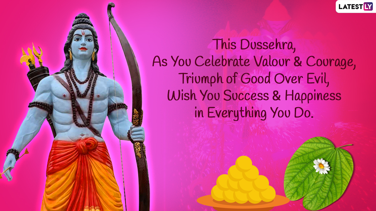 Dussehra 2022 Wishes & SMS: Share Ram Ravan Yudh Image, Messages, WhatsApp Status and Greetings To Celebrate the Hindu Festival of Vijayadashami