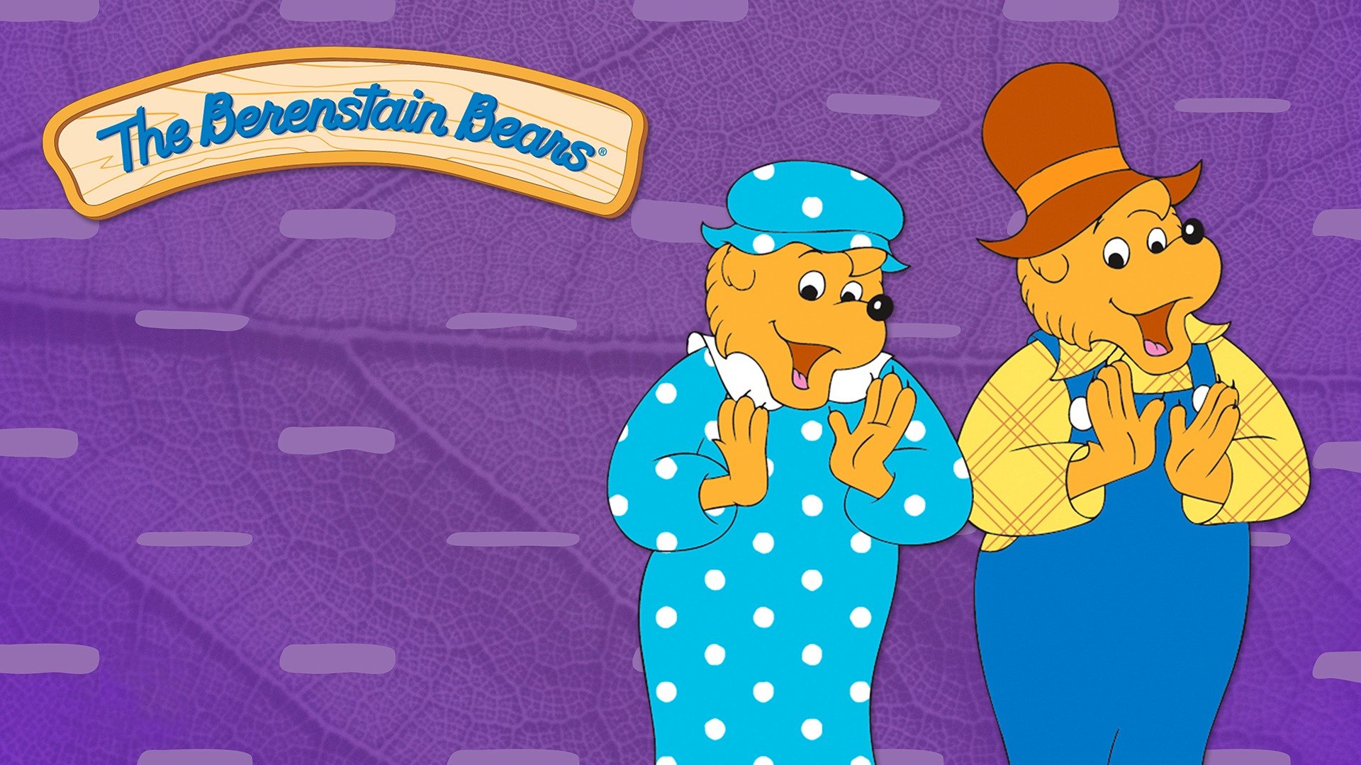 Born tv. The Berenstain Bears мультсериал. The Berenstain Bears in the Bears' Almanac. • Беренстейн с., Беренстейн д. серия про медвежат. Berenstain Bears make America great again.