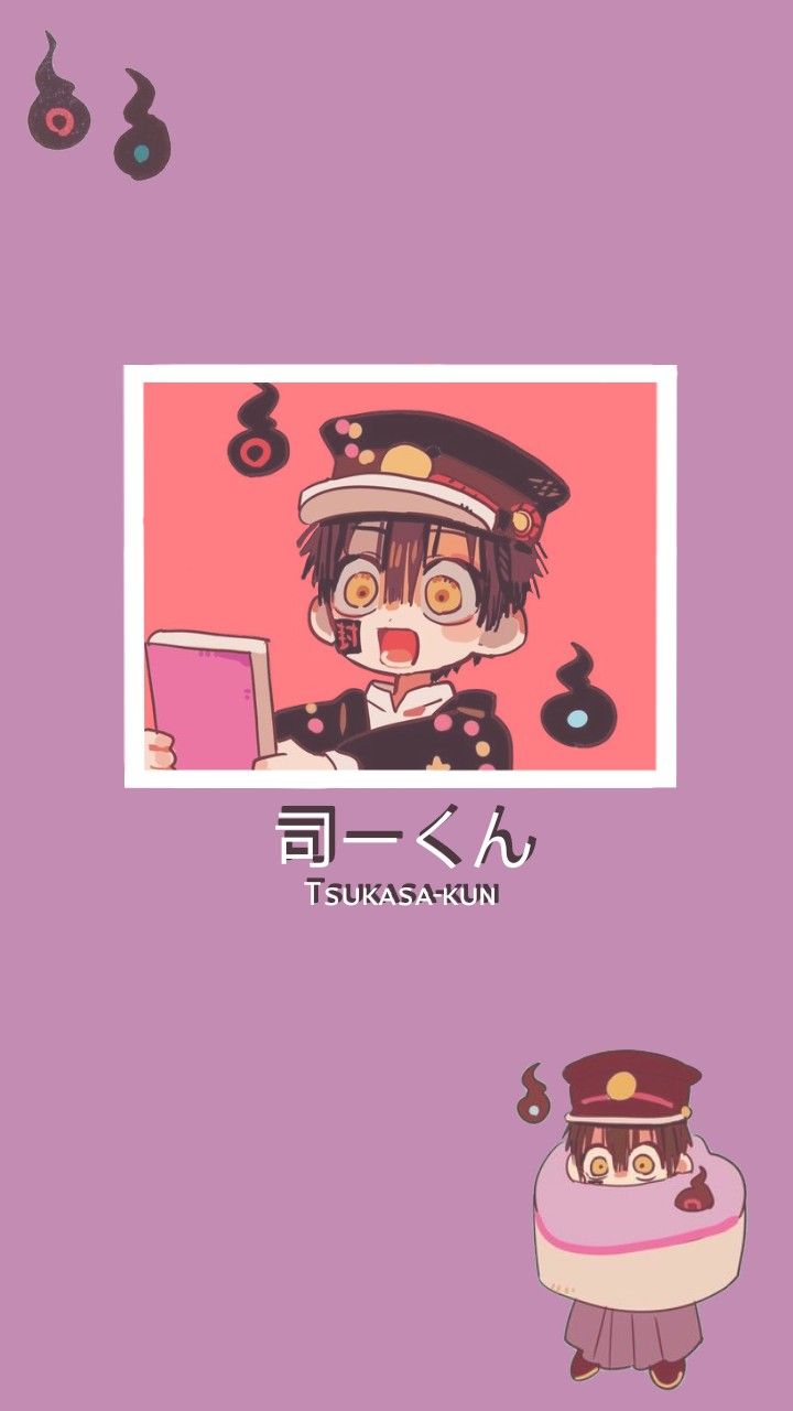 Yugi Tsukasa Wallpaper  Zerochan Anime Image Board