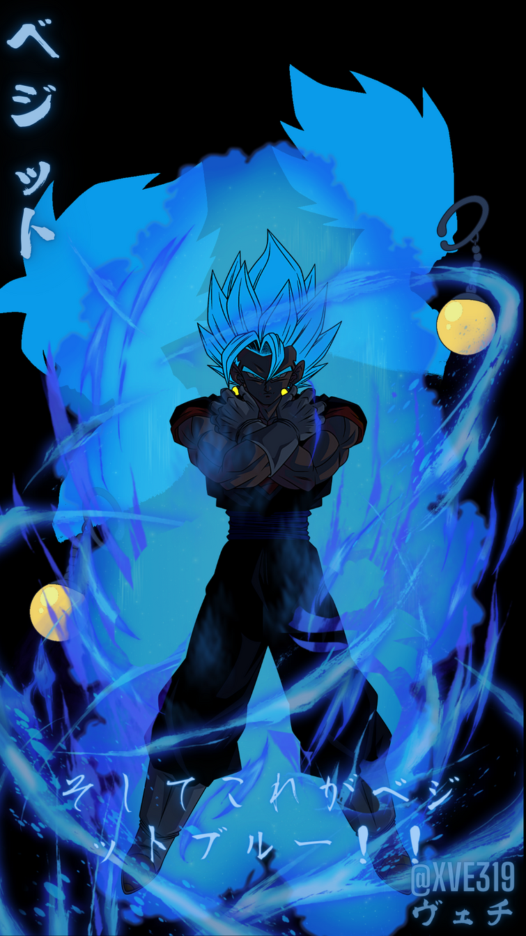 I just posted a glowing Vegito phone wallpaper