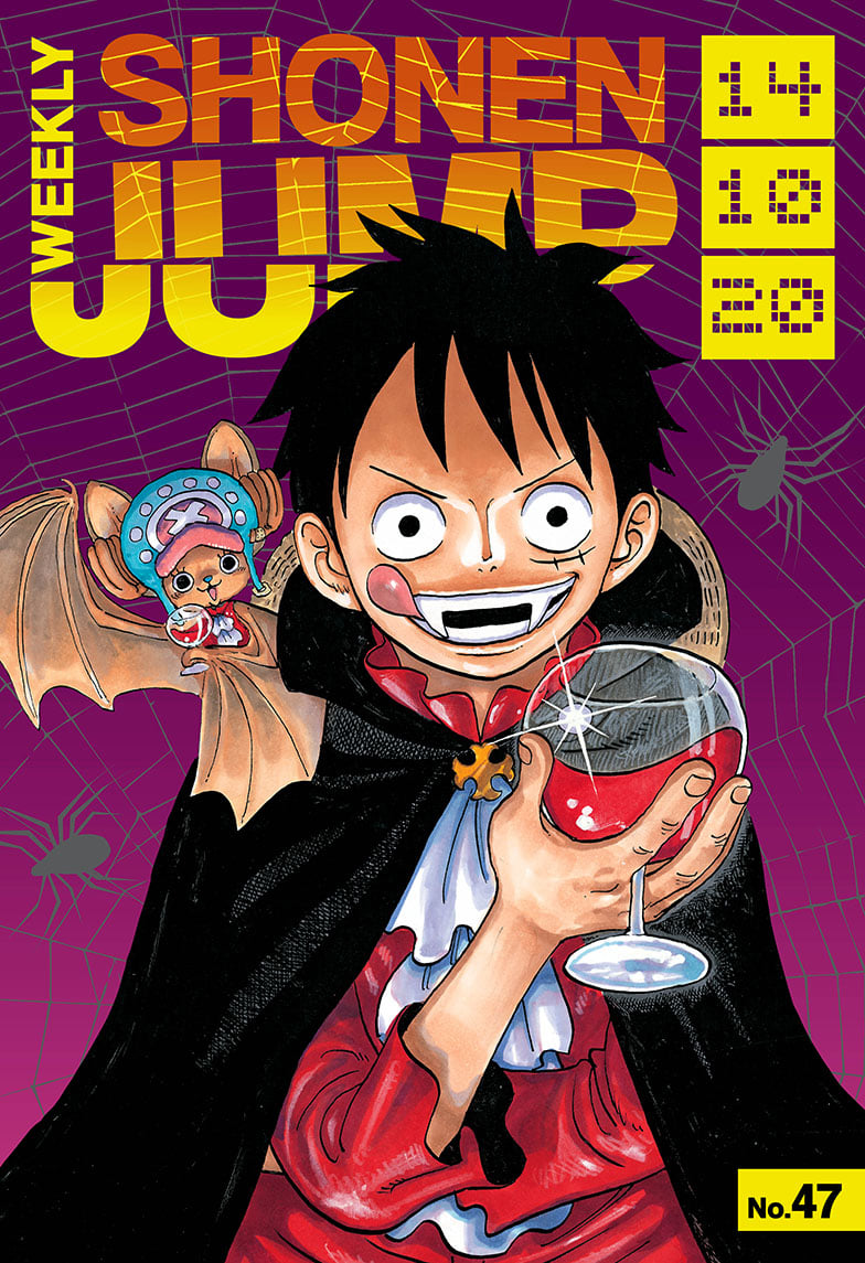 vampire luffy and bat chopper Piece Wallpaper