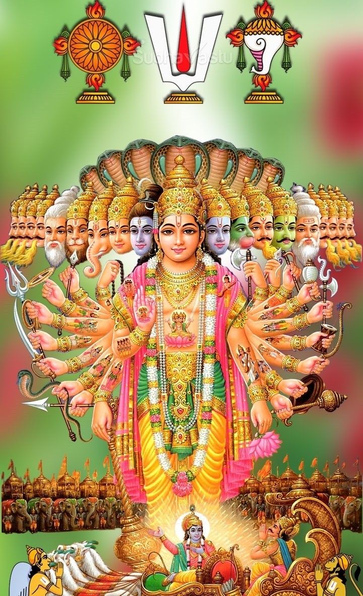 My saves. God illustrations, Lord ganesha paintings, Chakra art