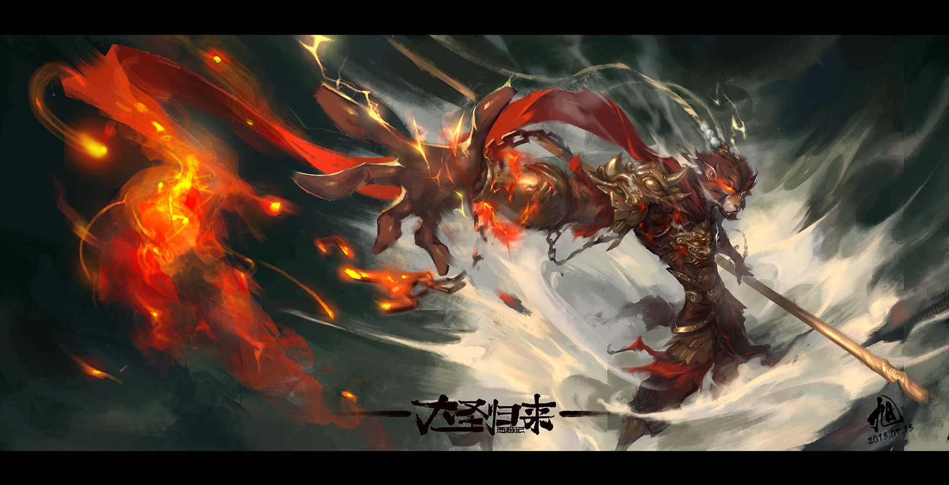 Fantasy Art Fire Warrior Wallpaper:1920x981