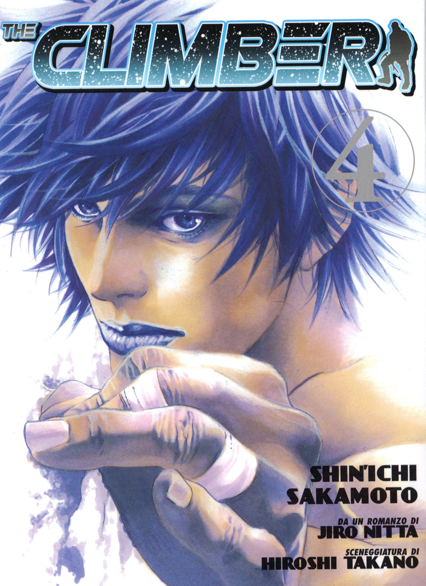 Kokou no Hito: The Climber Manga Cover n.4