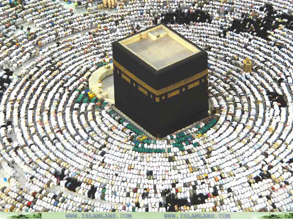 Kaaba Holliest Islamic Place Picture and Islamic Laws