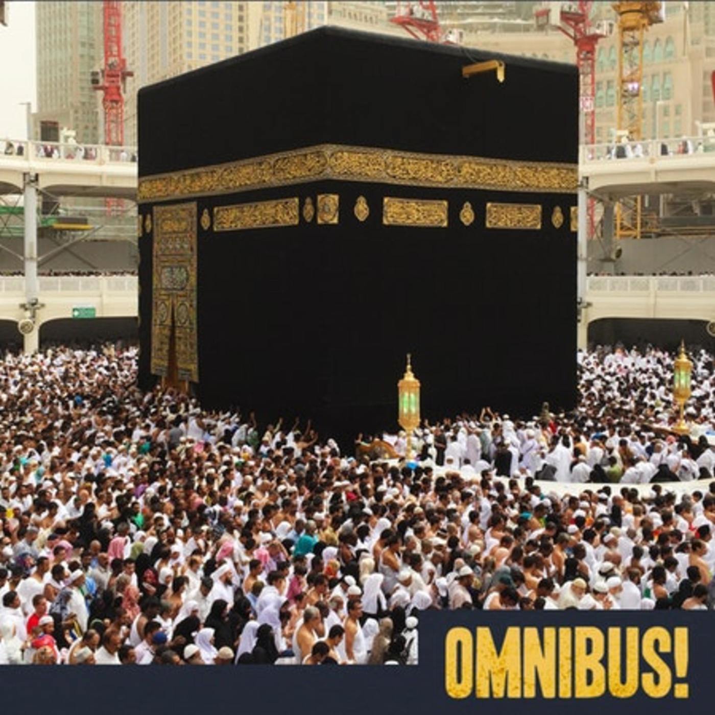 Omnibus Episode 105: The Qibla (Entry 1016.PS5517)