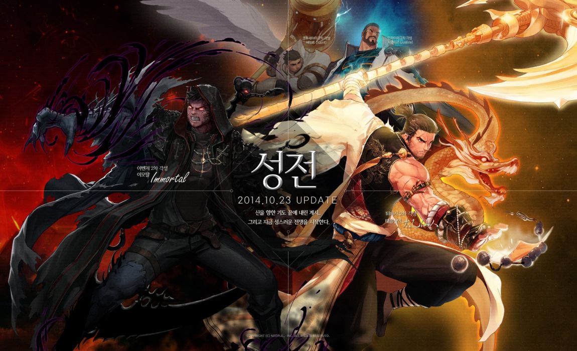 DUNGEON FIGHTER online rpg mmo action fantasy anime fighting wallpaperx1169