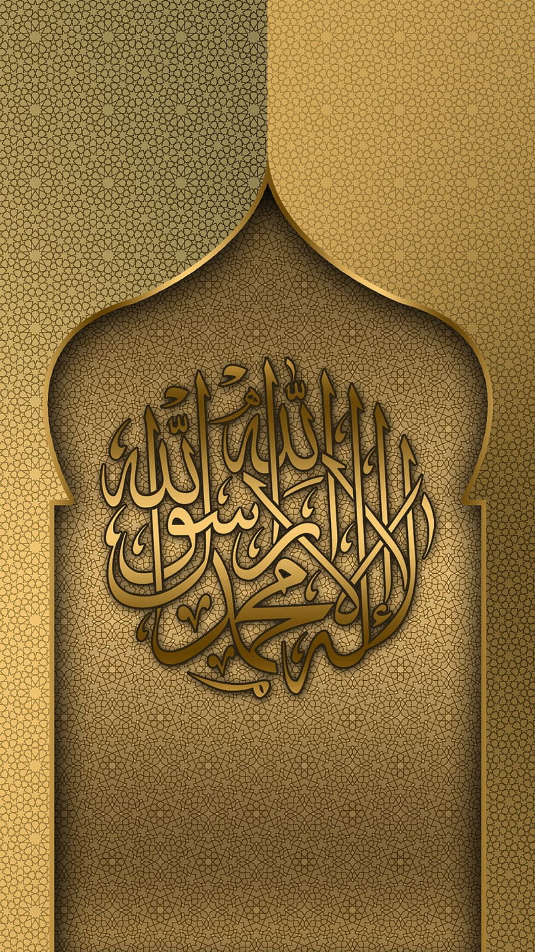 Islam Wallpaper- Top Best Quality Islam Background (HD, 4k)