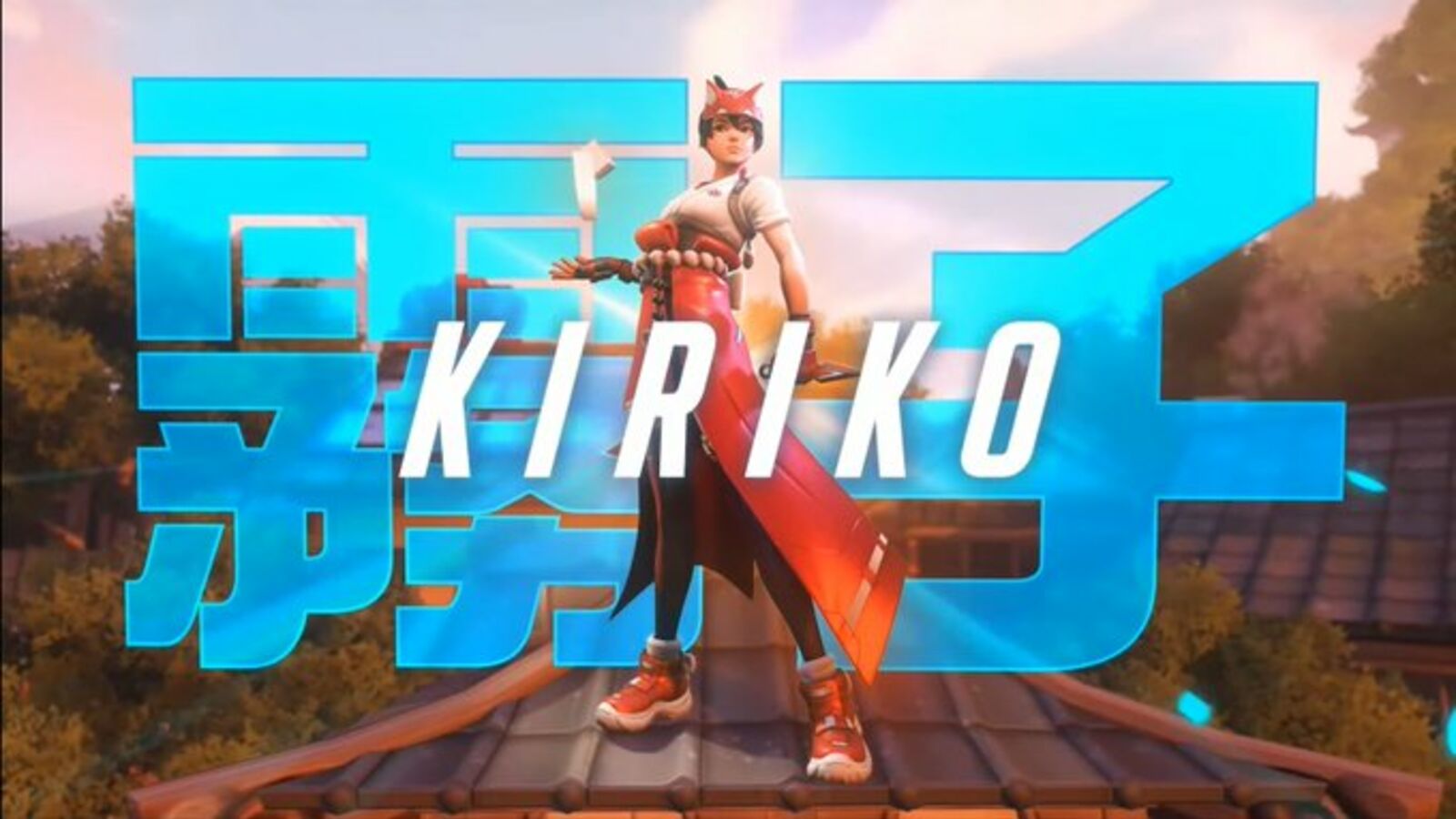 First official trailer for Kiriko, the new hero of Overwatch