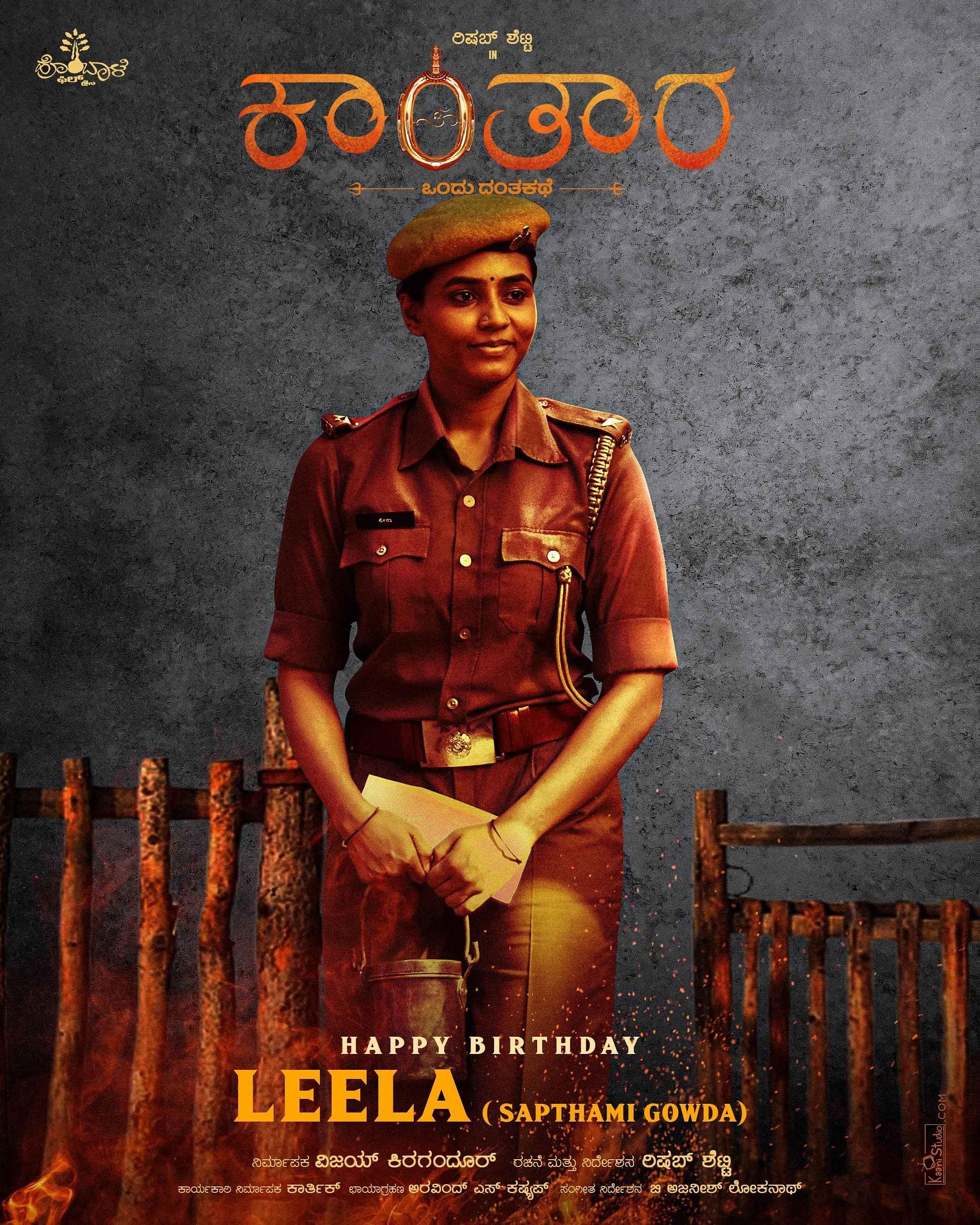 Check out Sapthami Gowda's first look from Rishab Shetty's 'Kantara'- The New Indian Express