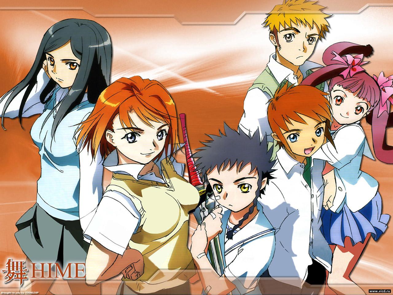 Wallpaper Mai Hime Anime