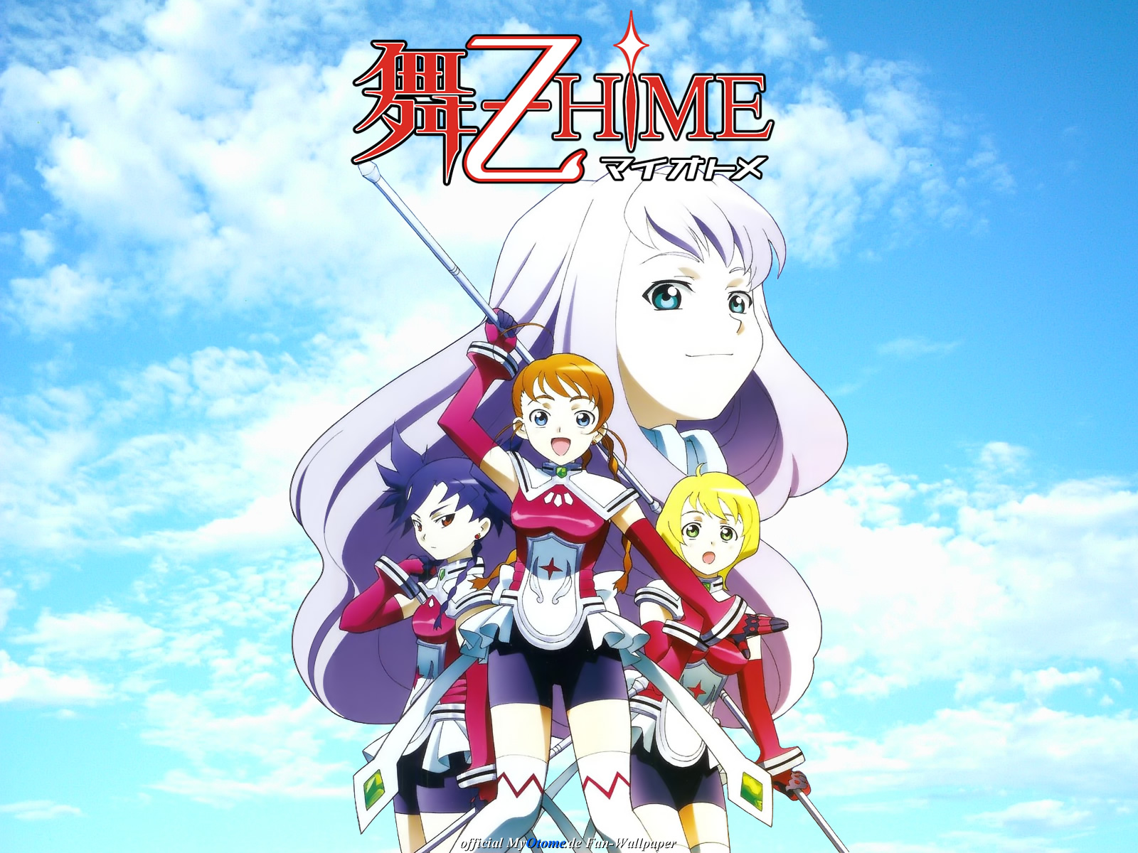 Mai Hime Vs. Mai Otome. Witty Anime Viewers