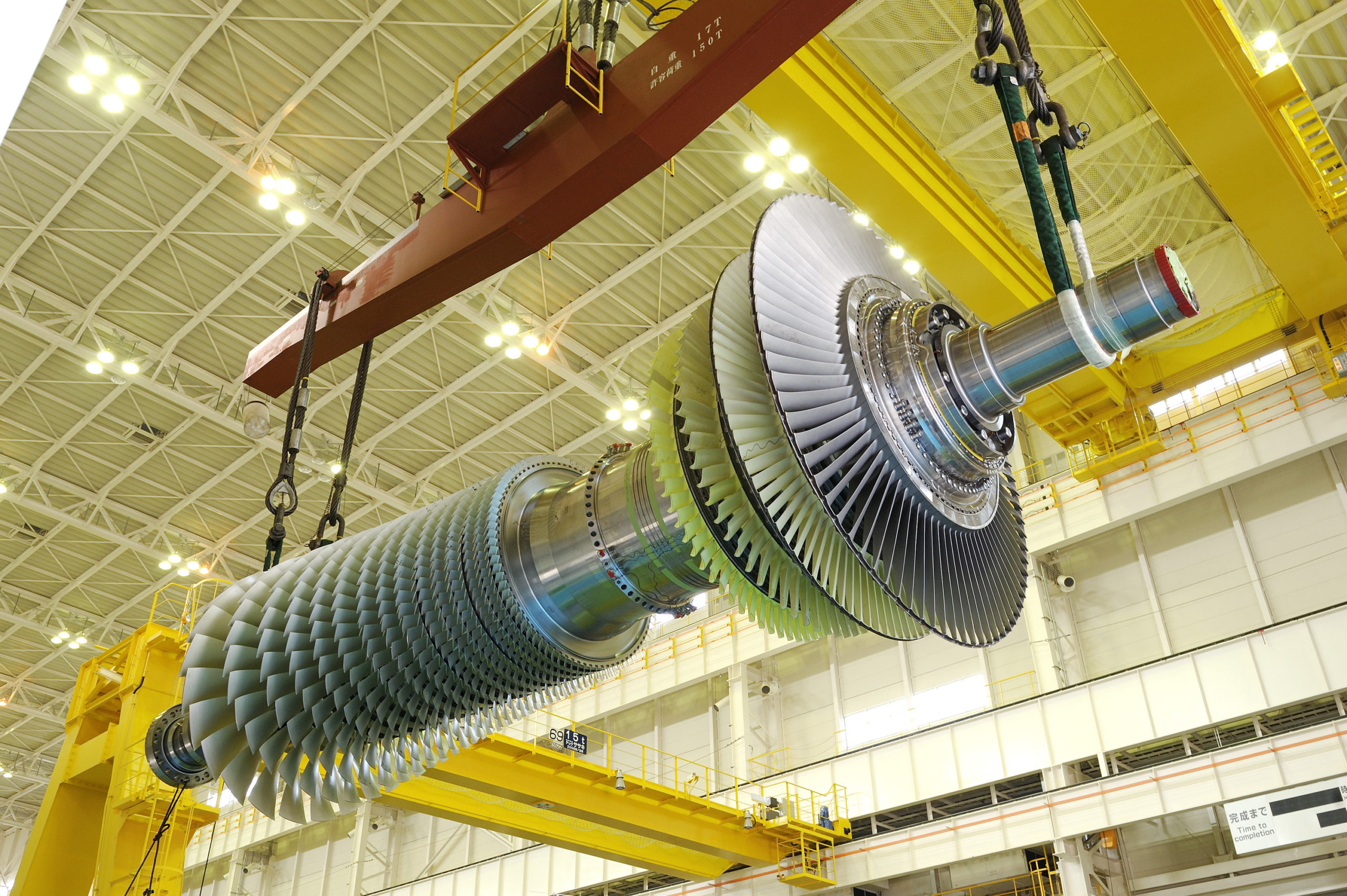 MHPS Maintains Leadership In Global Heavy Duty Gas Turbines Market