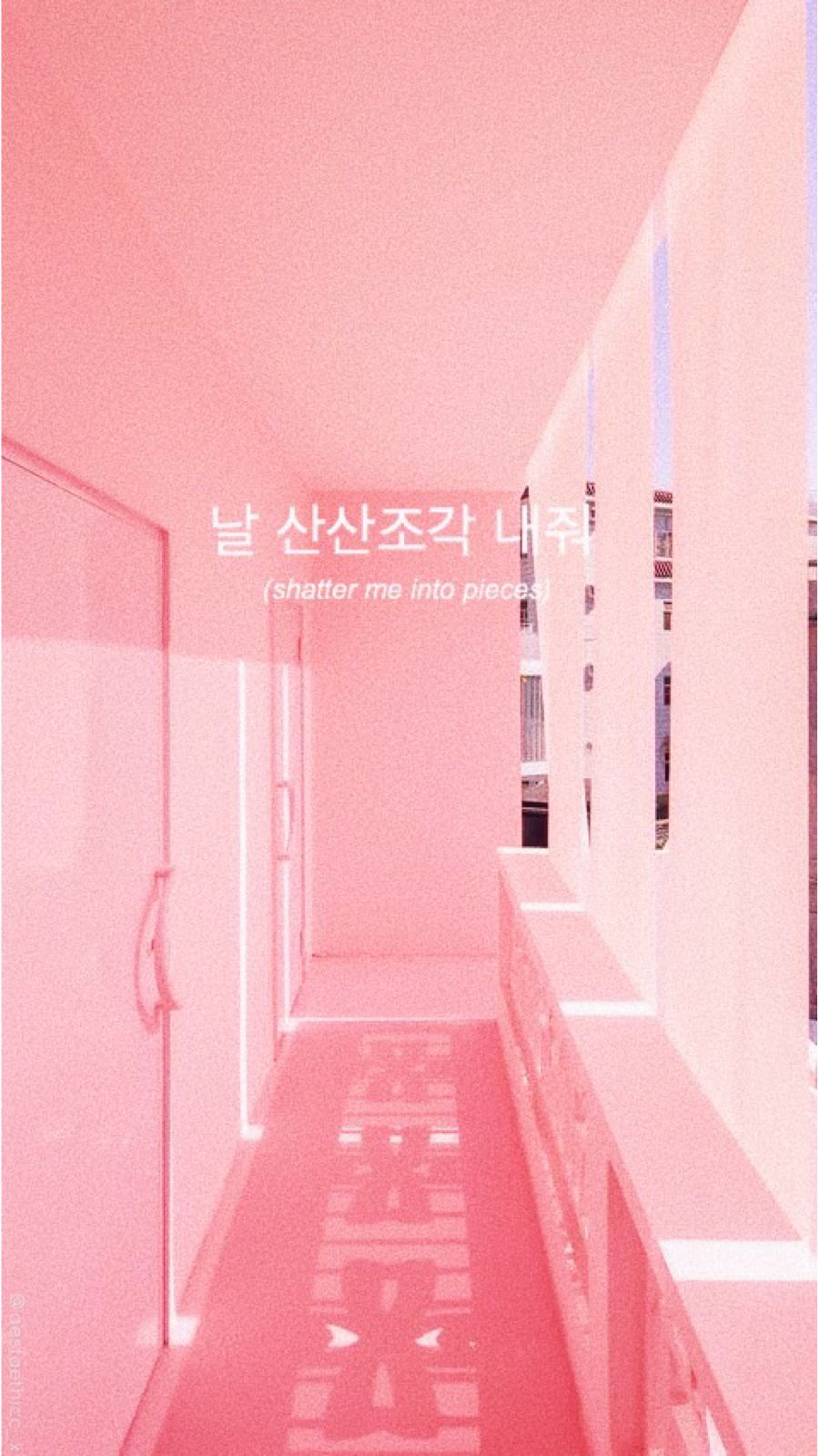 Aesthetic Pink Korean Wallpapers - Wallpaper Cave