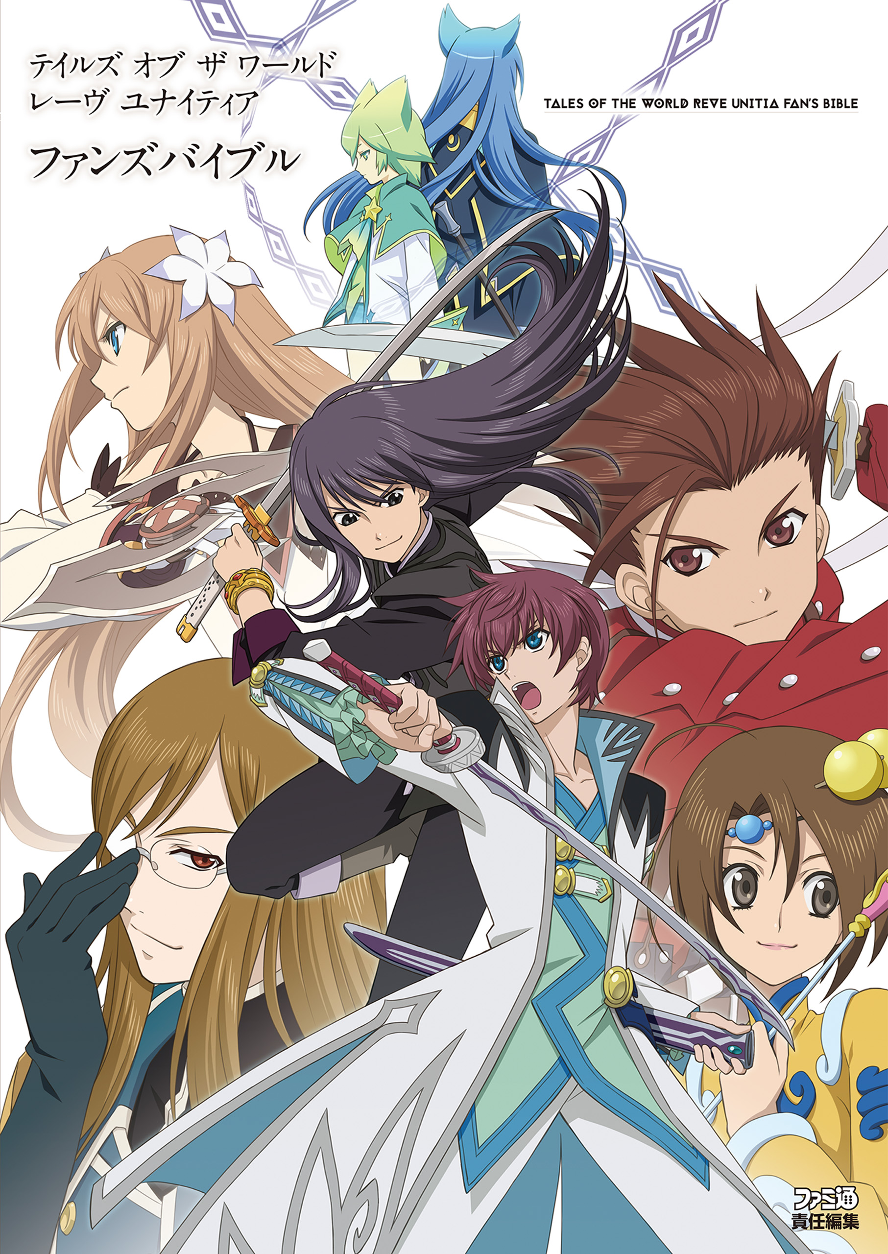 Marta Lualdi and Scan Gallery