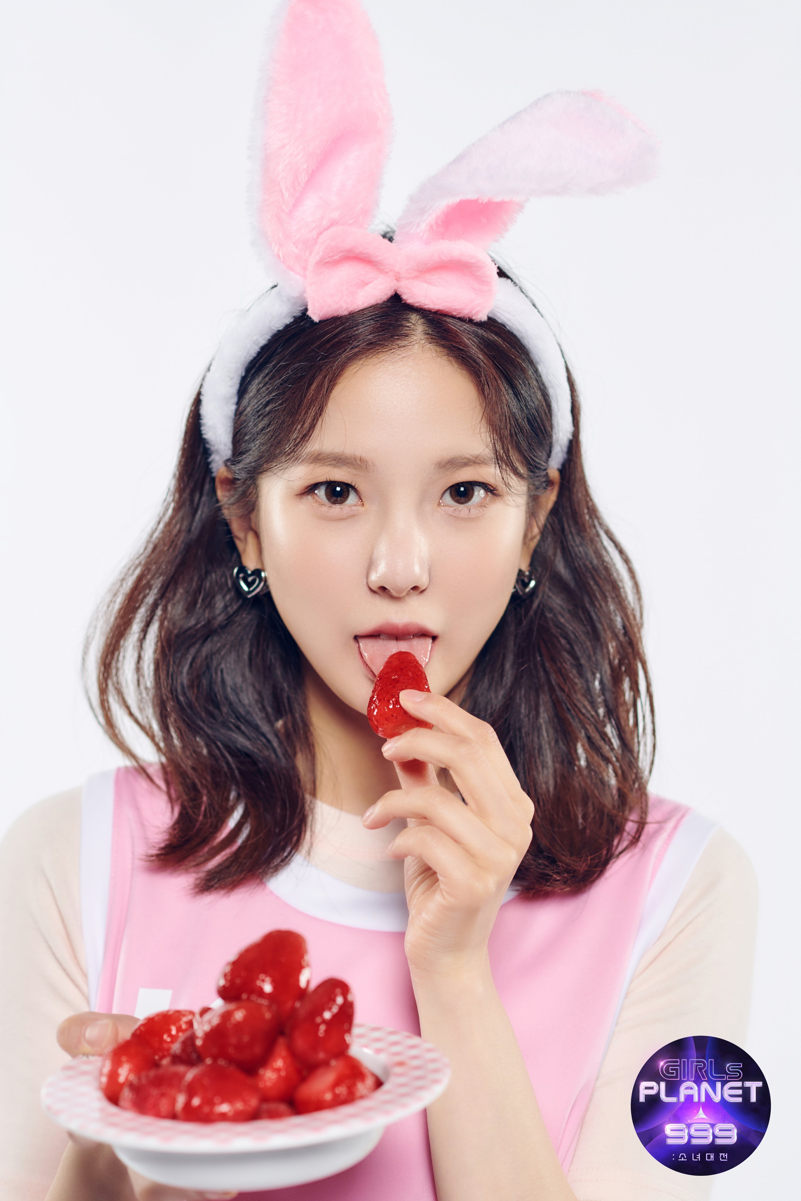 Girls Planet 999 Group Introduction Profile Photo