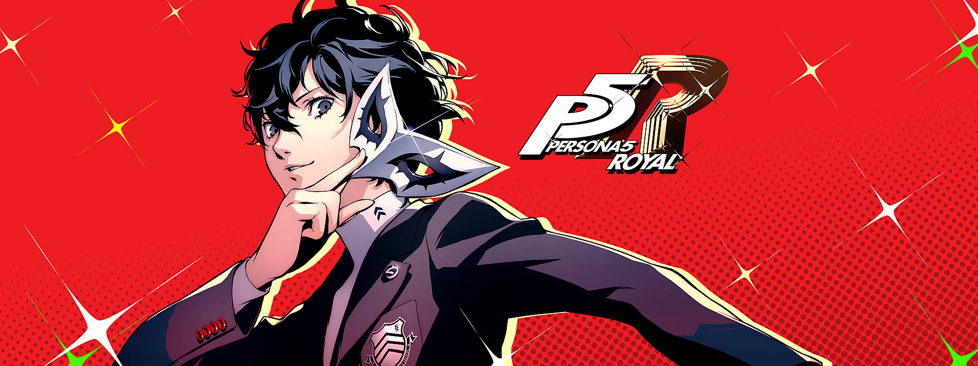 P5R Archives Cool Things™