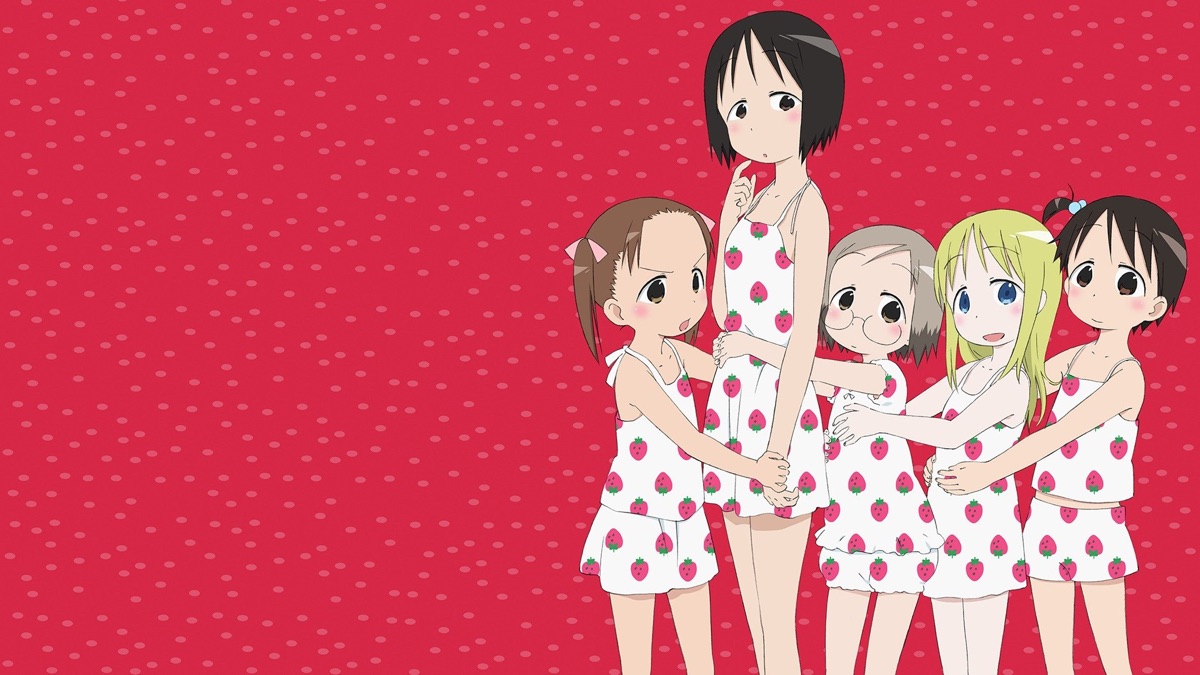 Strawberry Marshmallow